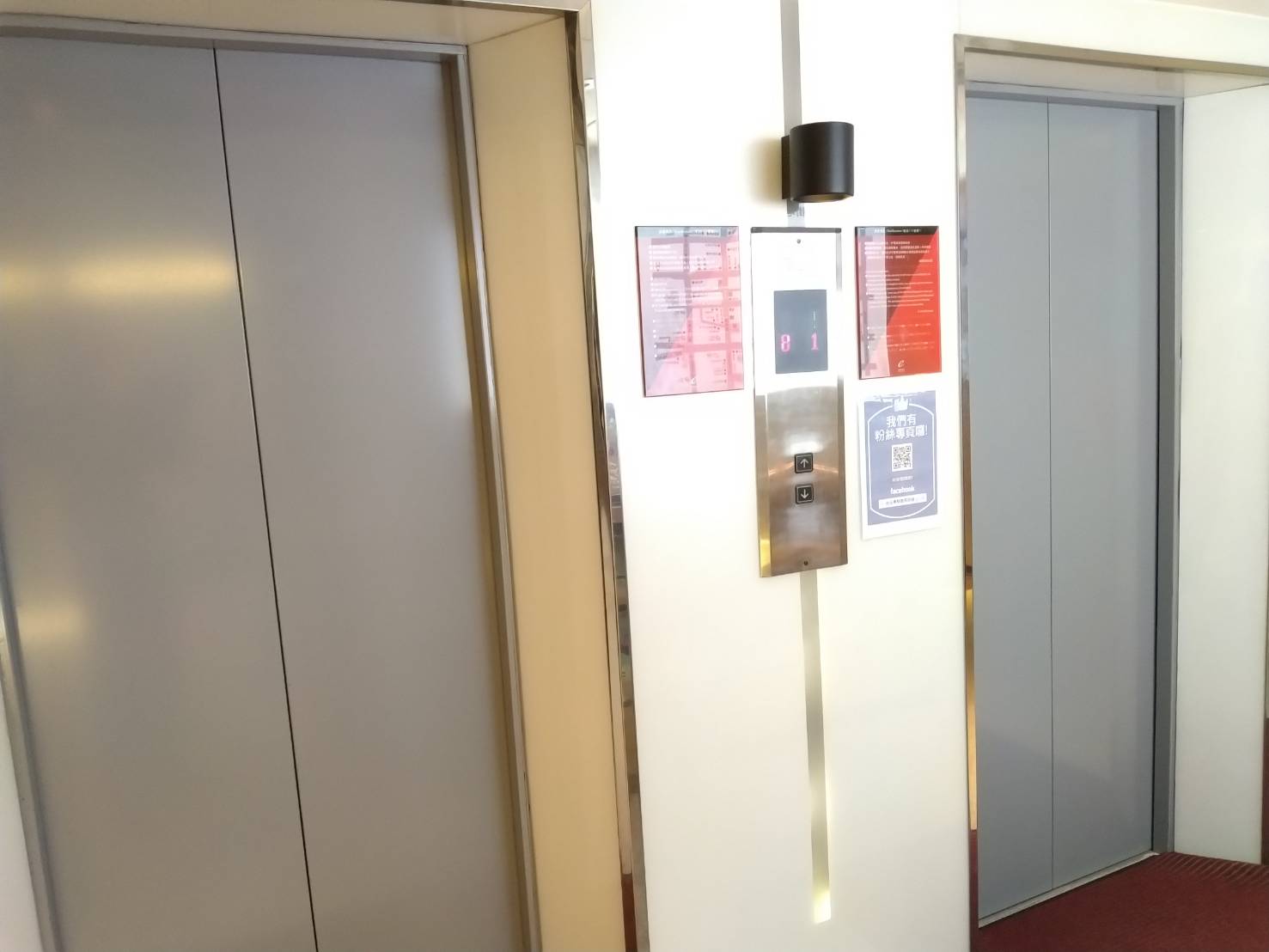 無障礙客房‧設施及友善環境-2