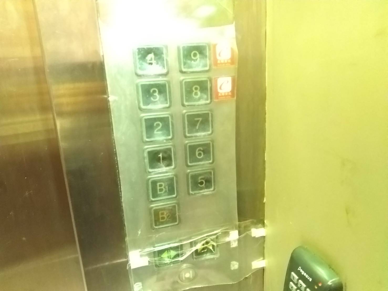 無障礙客房‧設施及友善環境-3