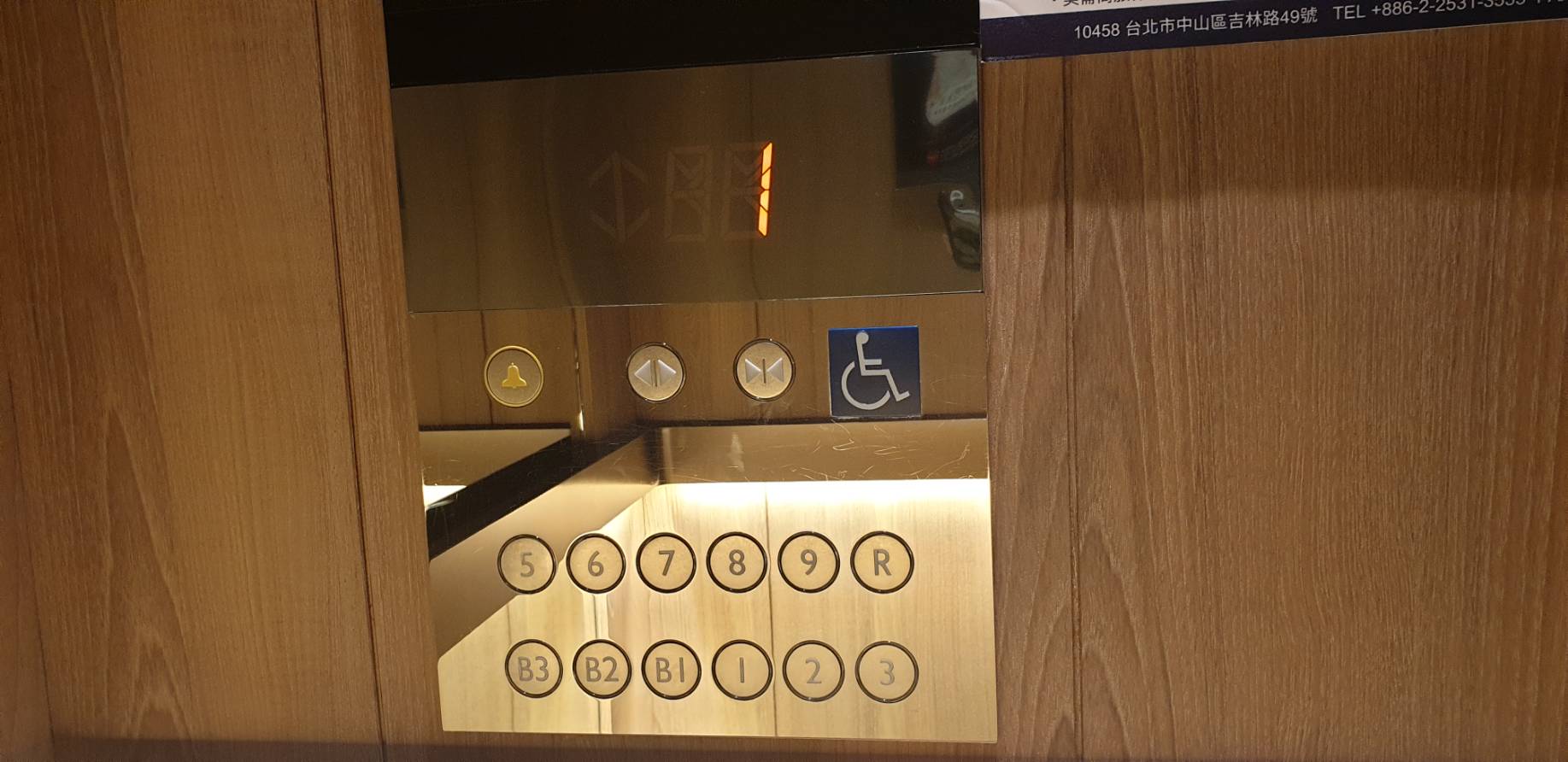 無障礙客房‧設施及友善環境-4