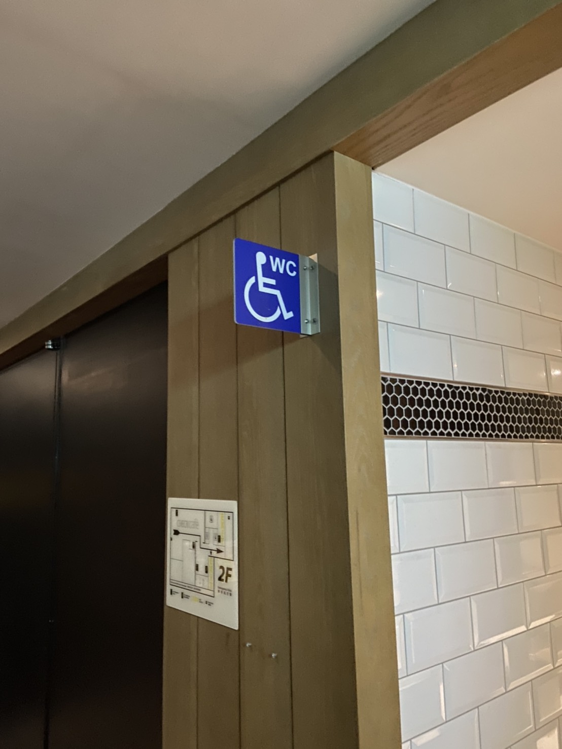 無障礙客房‧設施及友善環境-1