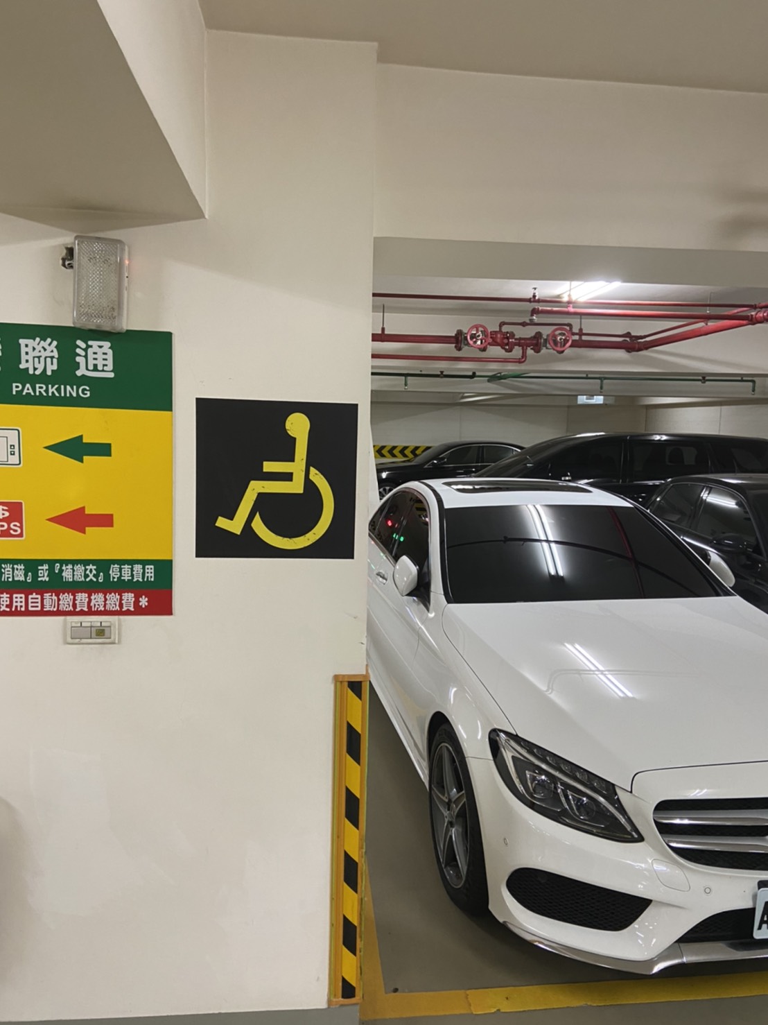 無障礙客房‧設施及友善環境-5