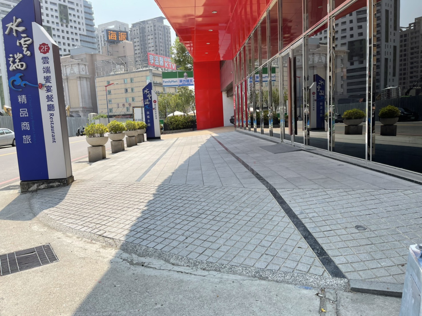 無障礙設施及友善環境-5