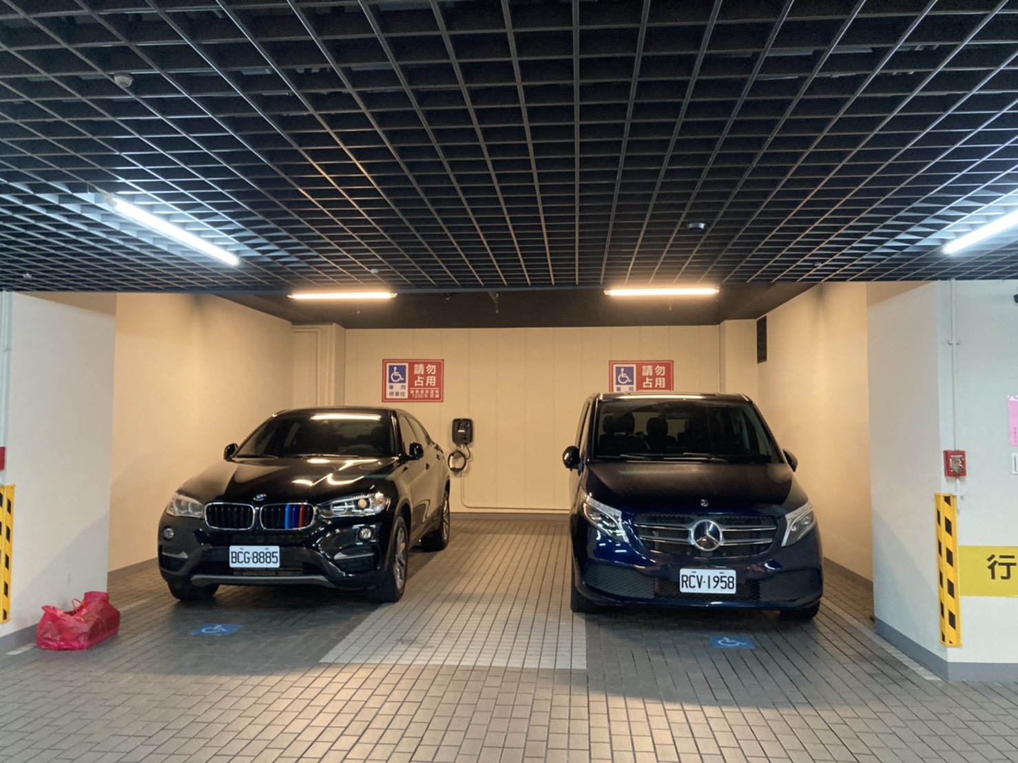 無障礙設施及友善環境-1