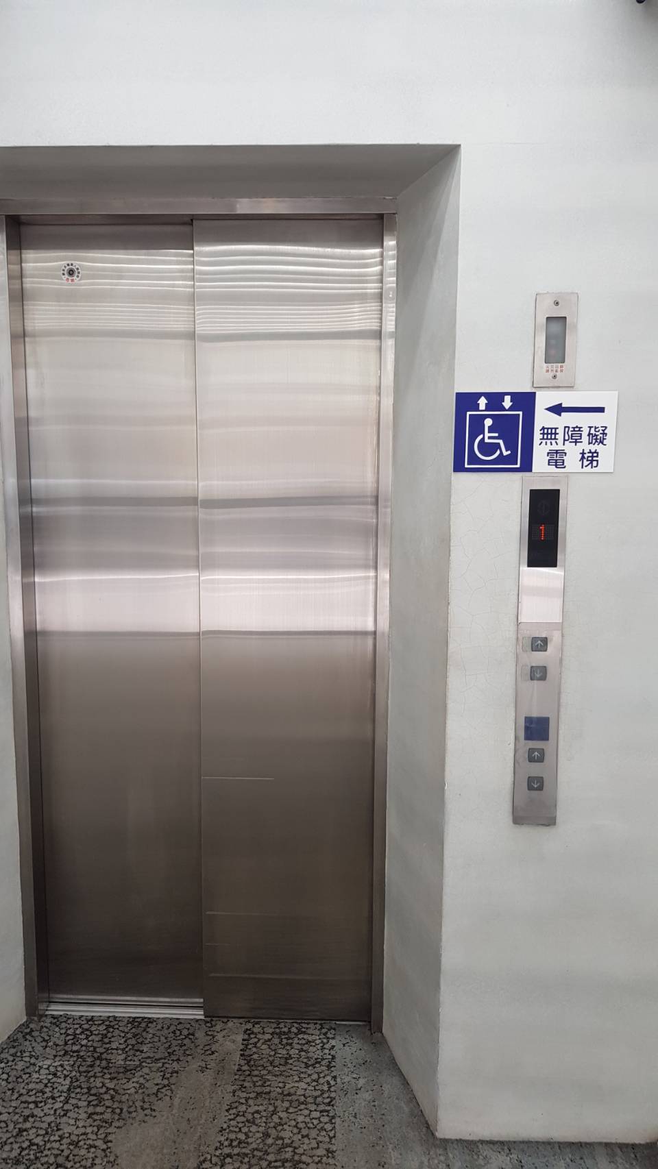 無障礙設施及友善環境-3
