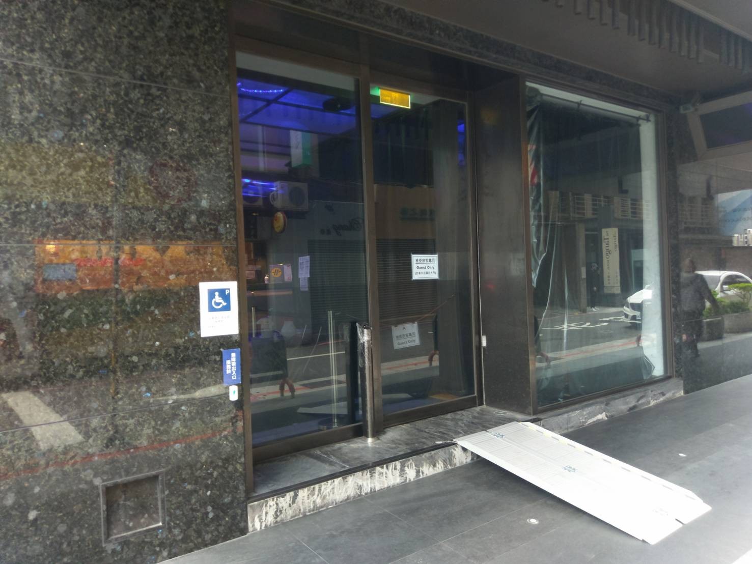 無障礙客房‧設施及友善環境-3