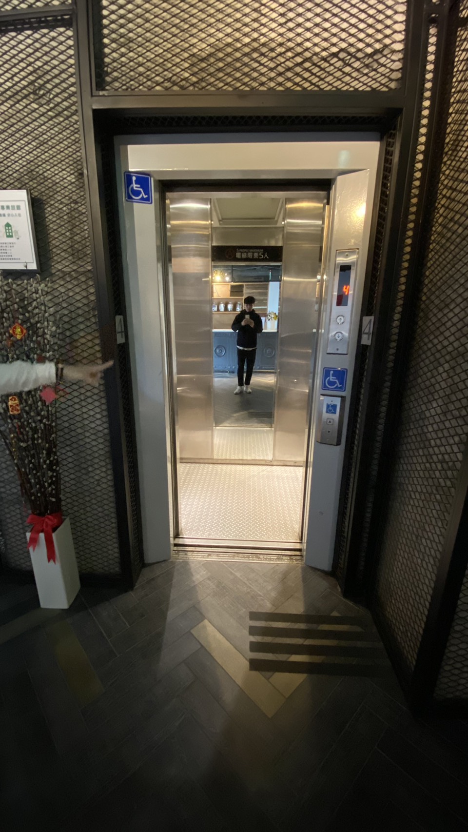 無障礙客房‧設施及友善環境-1