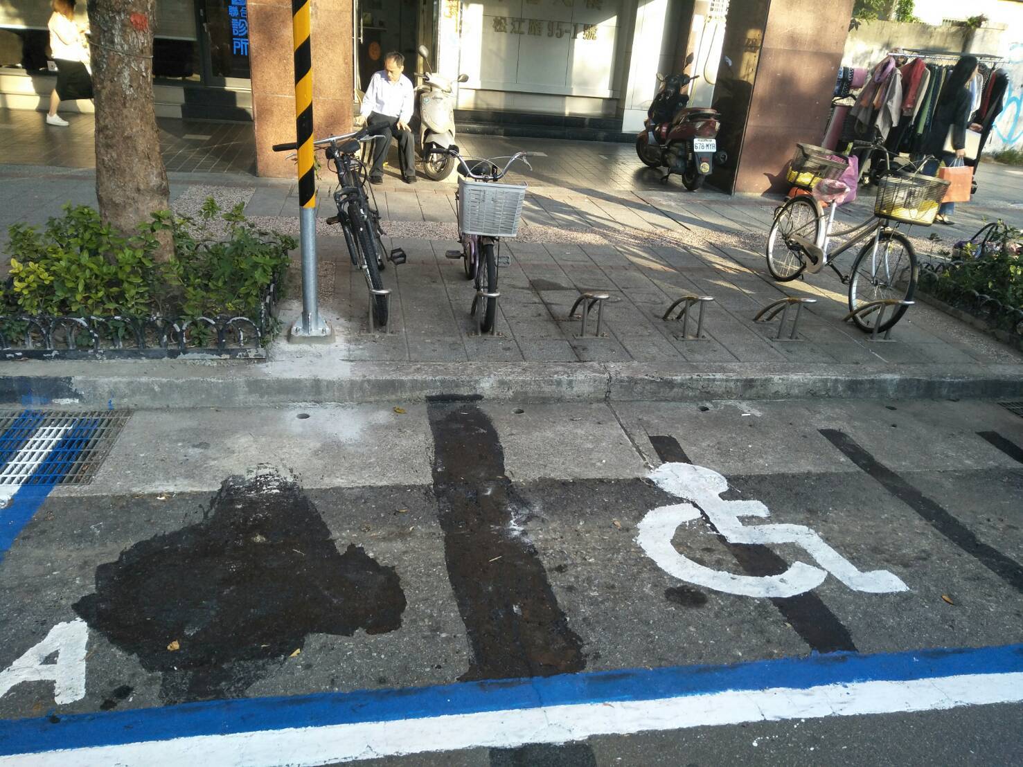 無障礙設施及友善環境-5