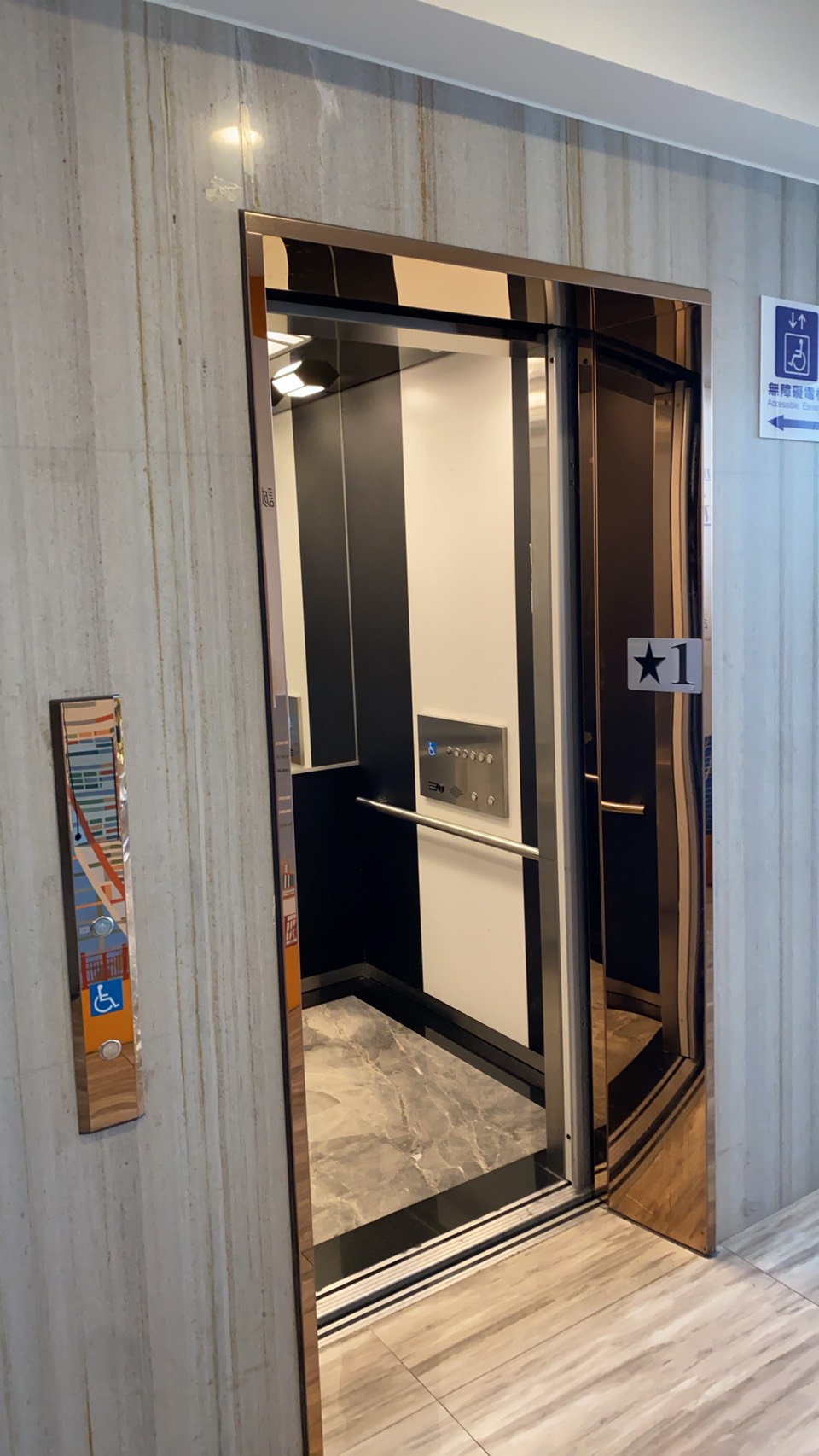 無障礙設施及友善環境-3