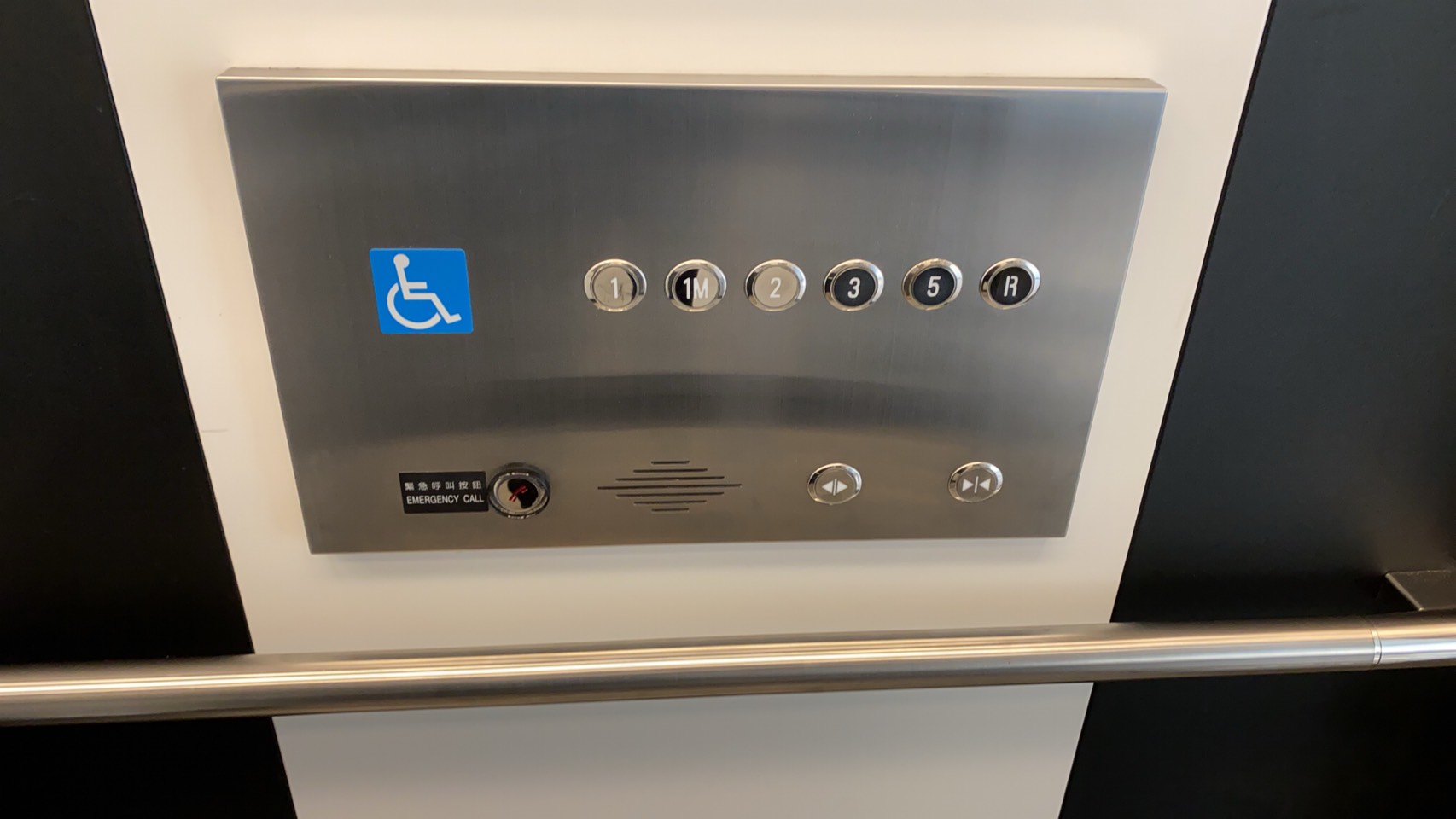 無障礙設施及友善環境-4