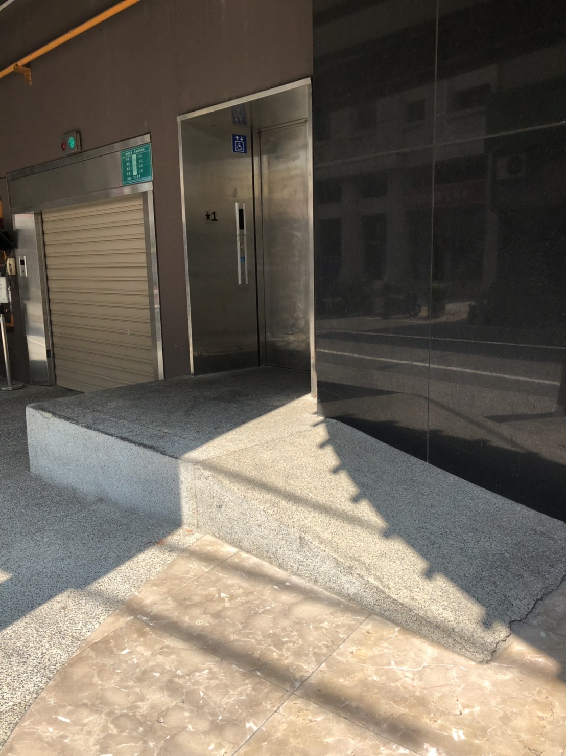 無障礙客房‧設施及友善環境-3