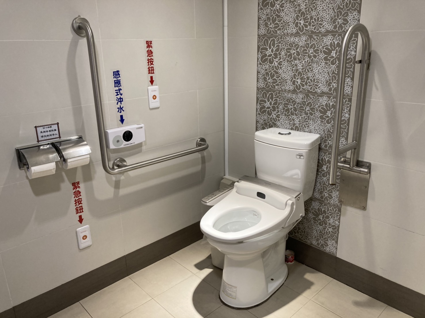 無障礙設施及友善環境-1