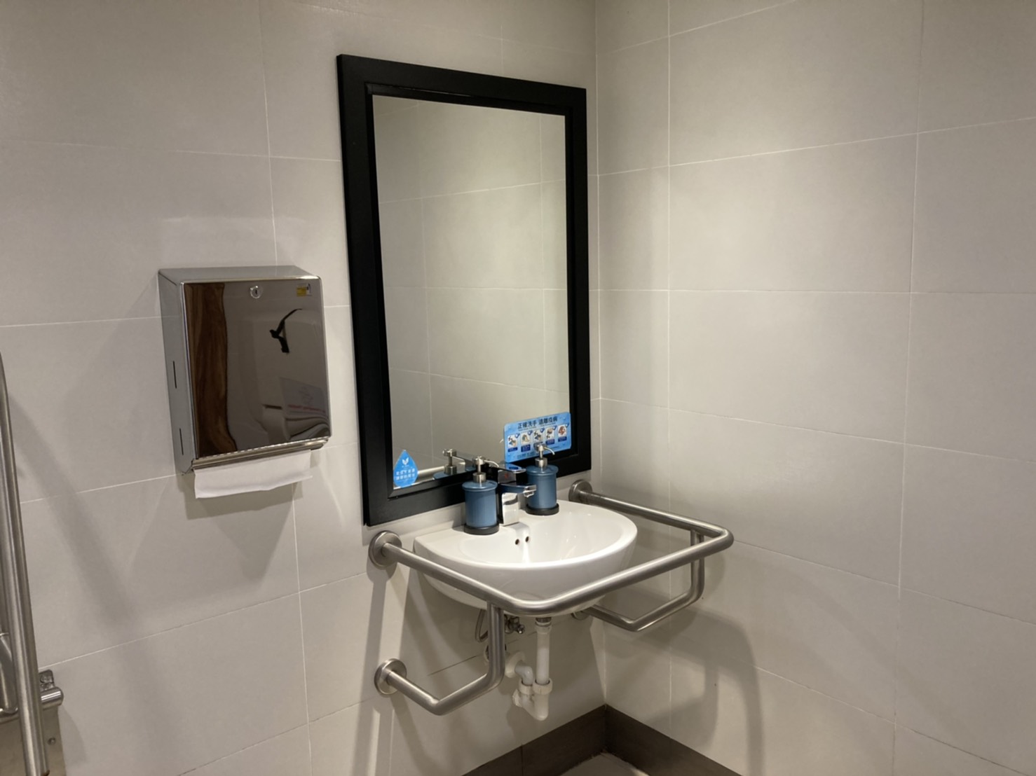 無障礙設施及友善環境-2