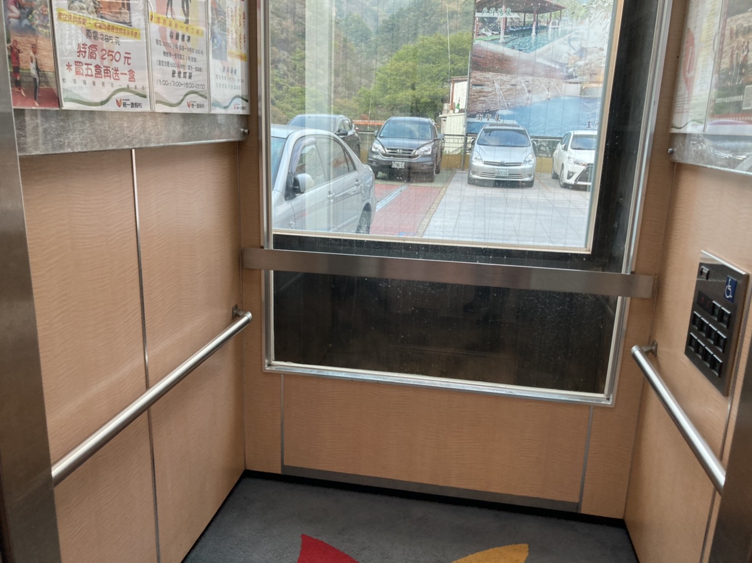 無障礙設施及友善環境-3