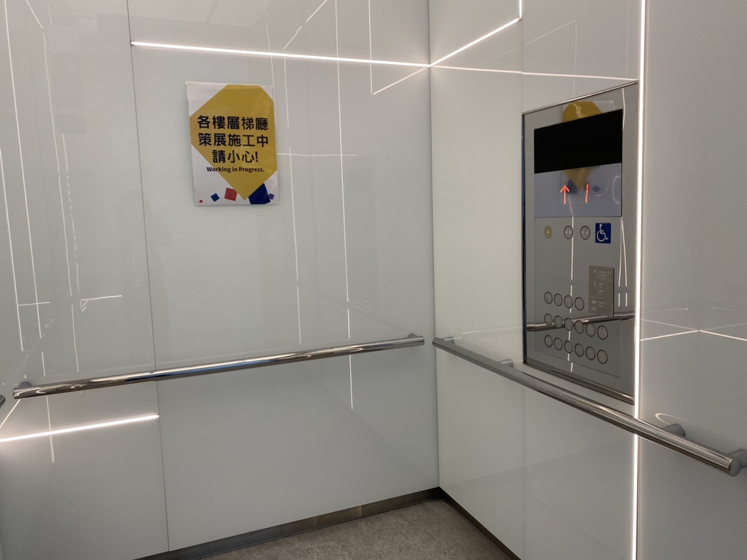 無障礙客房‧設施及友善環境-4