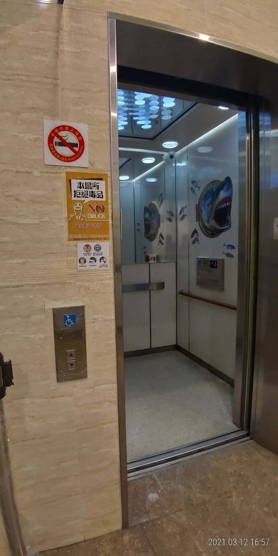 無障礙客房‧設施及友善環境-7
