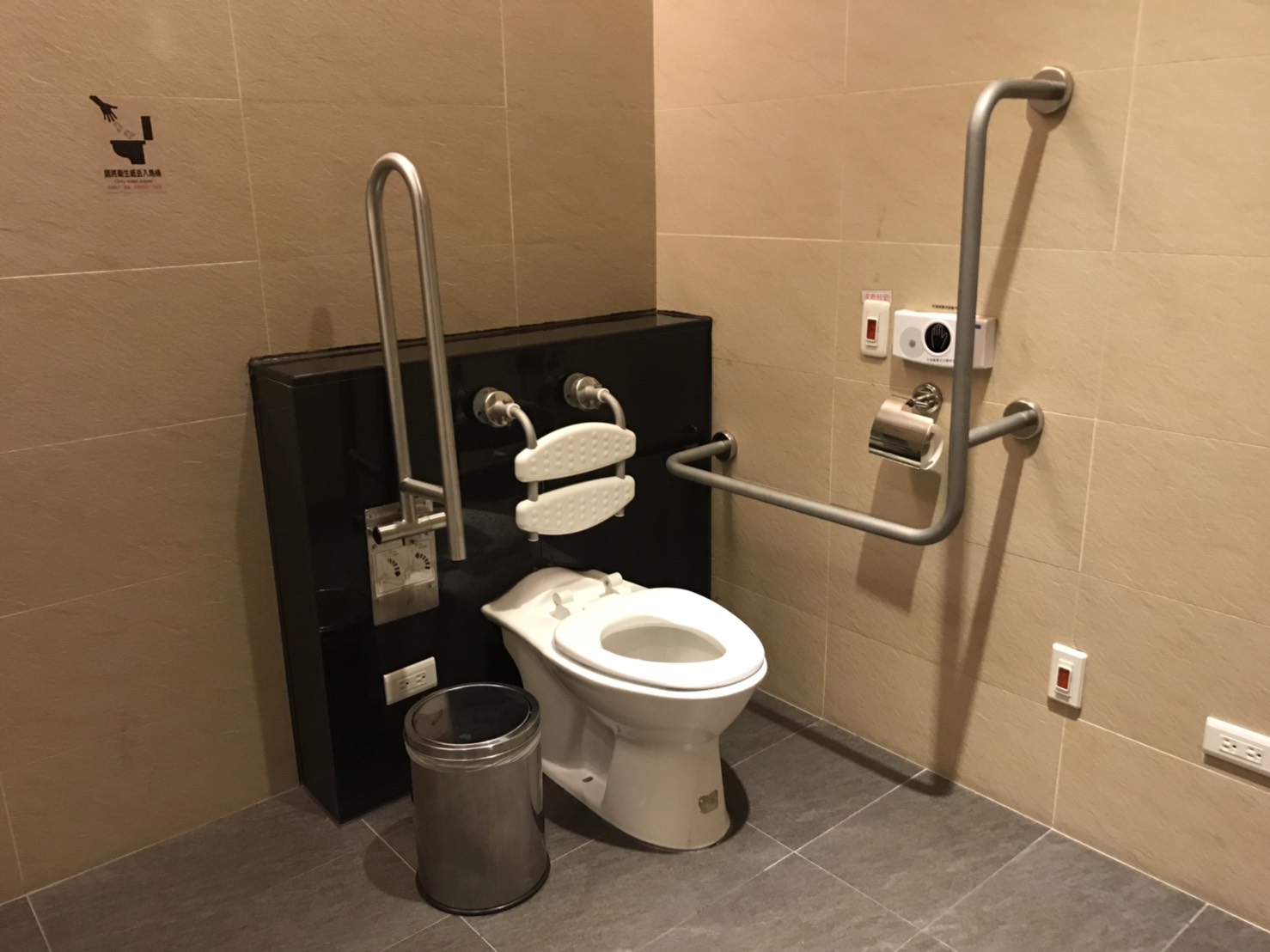 無障礙客房‧設施及友善環境-2