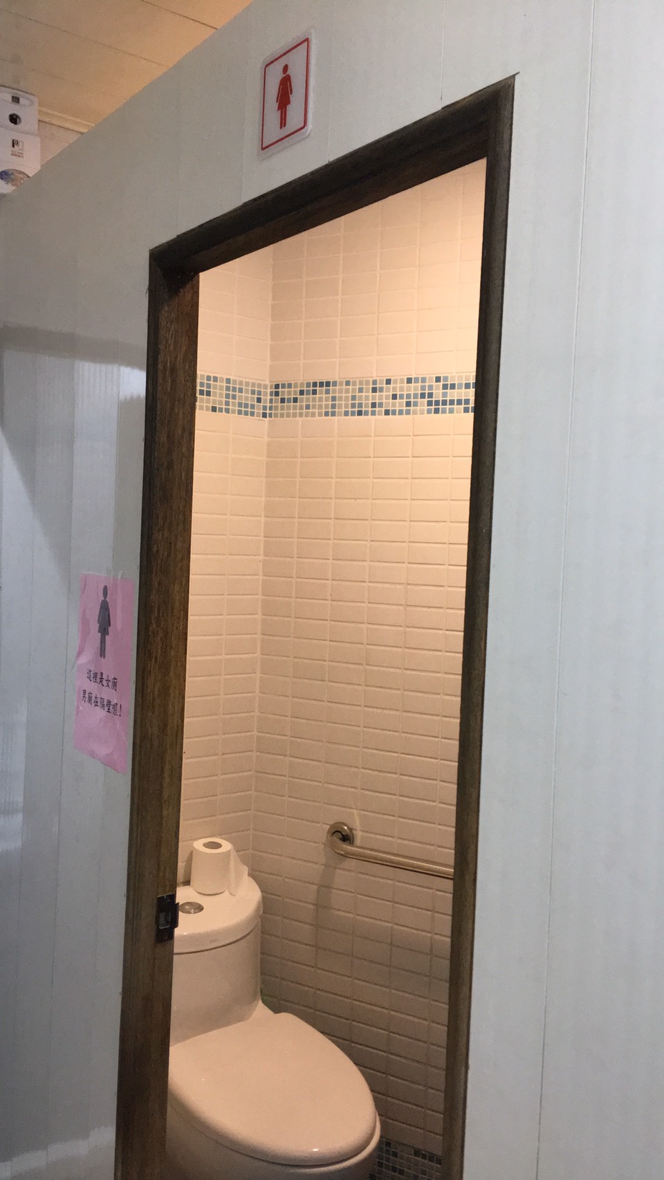 無障礙客房‧設施及友善環境-2