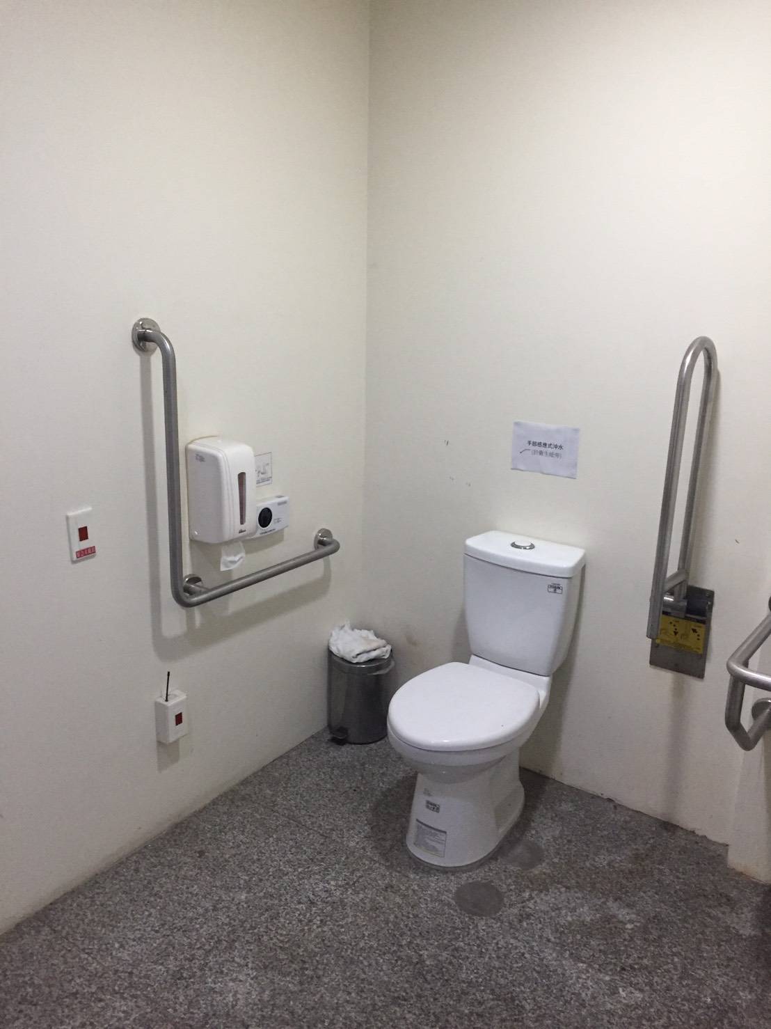 無障礙設施及友善環境-1