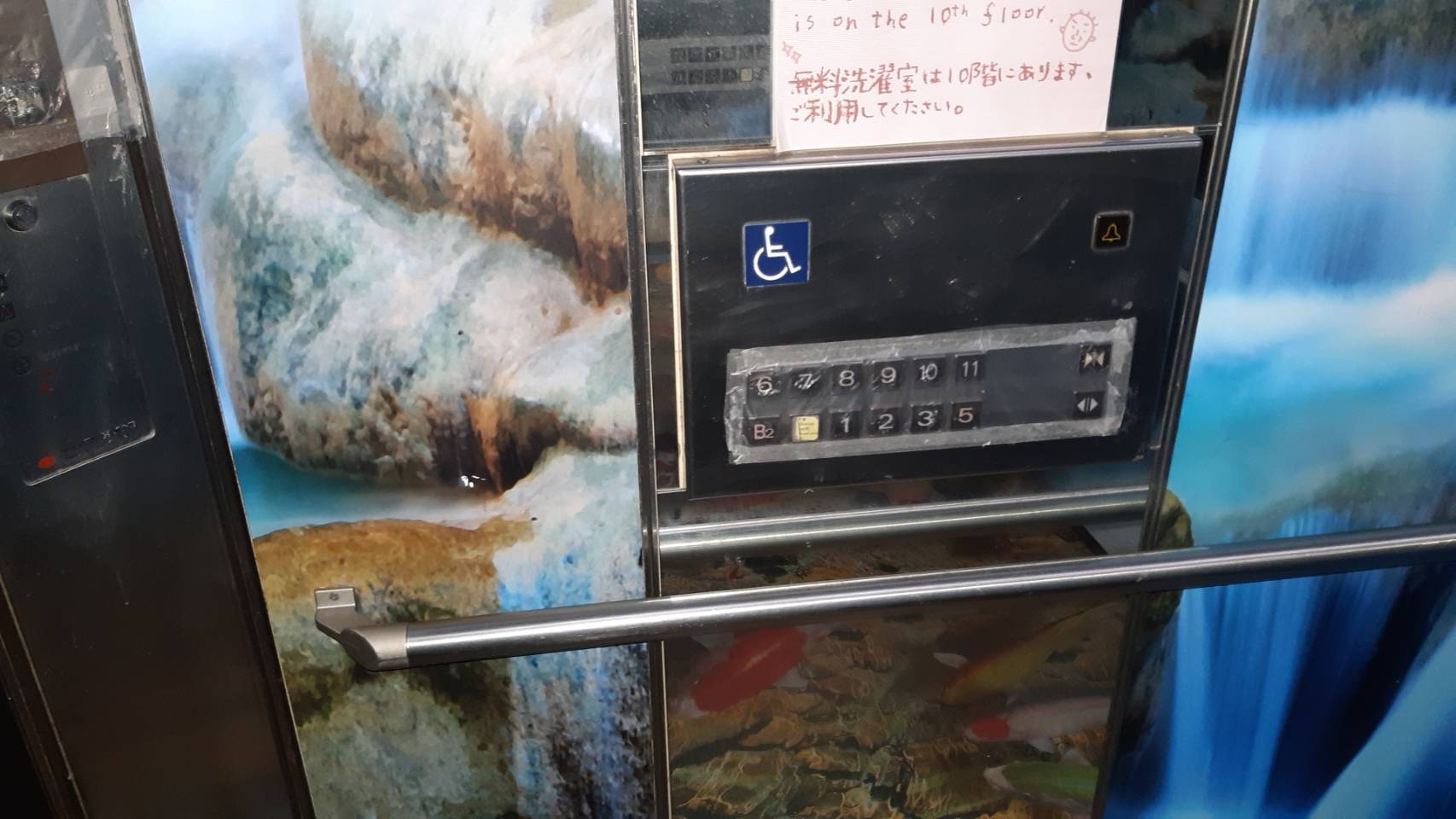 無障礙設施及友善環境-2