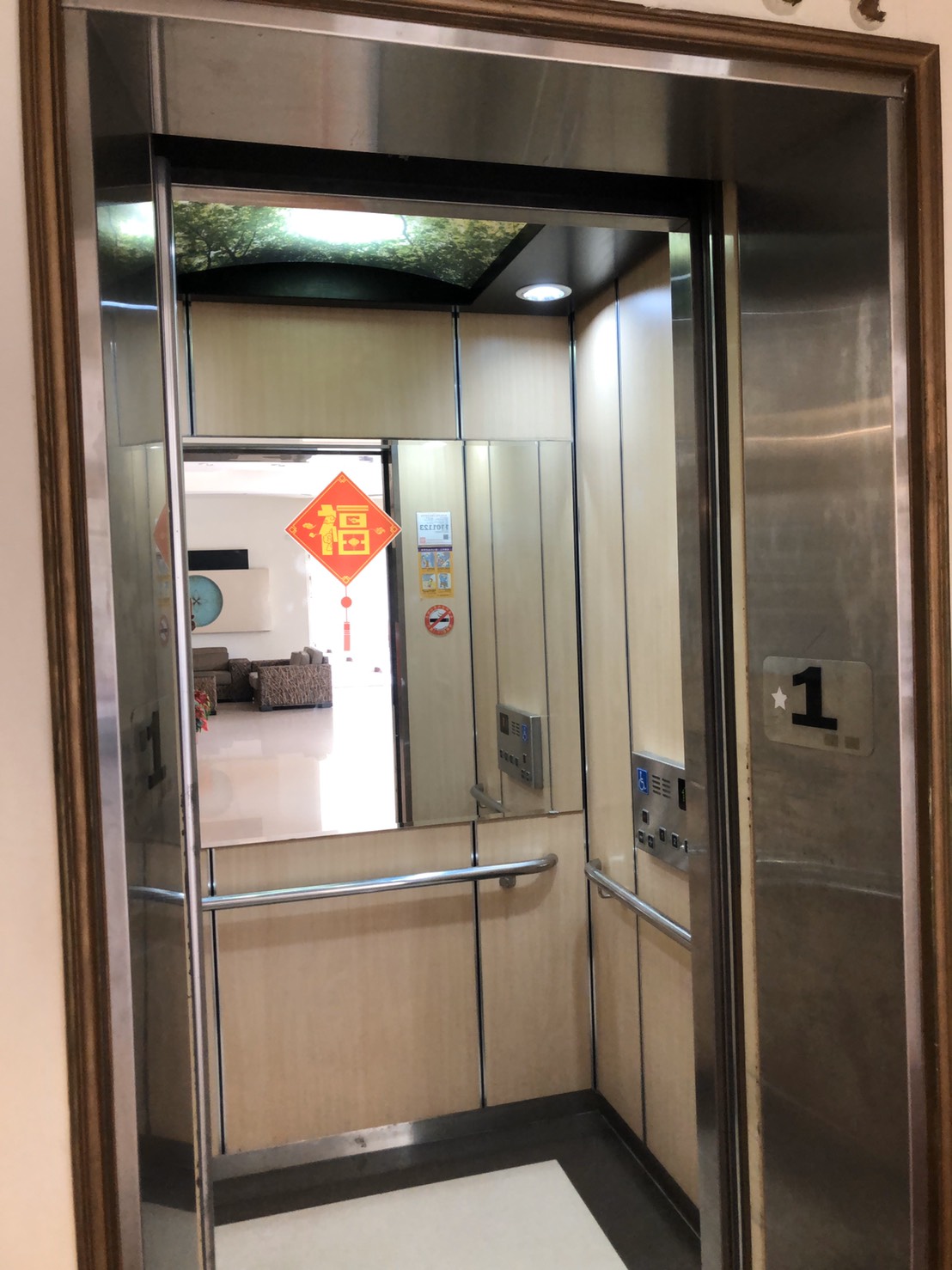無障礙設施及友善環境-8