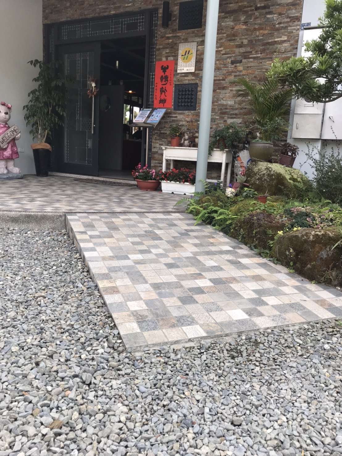 無障礙設施及友善環境-3