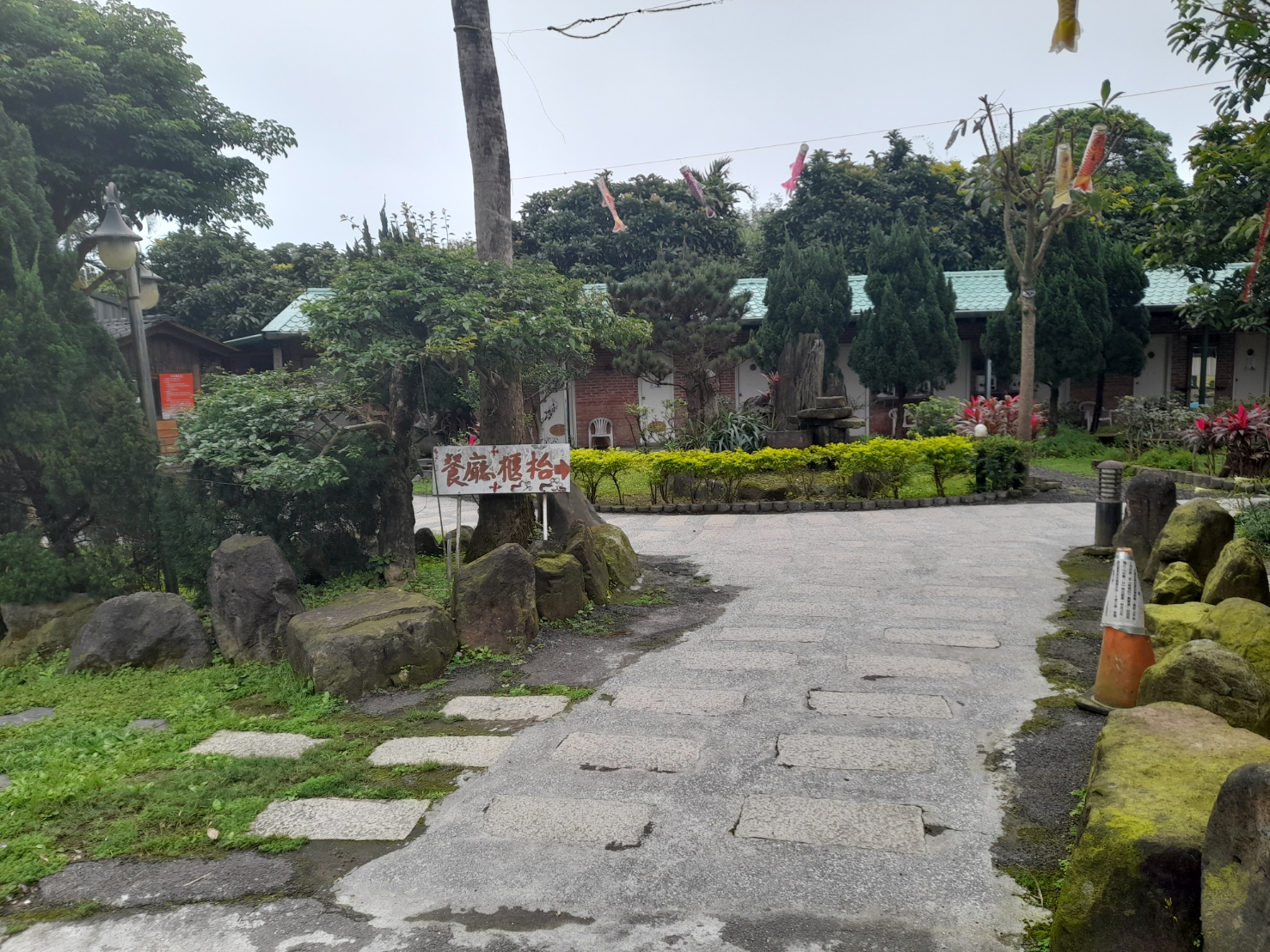 水田園農莊民宿7