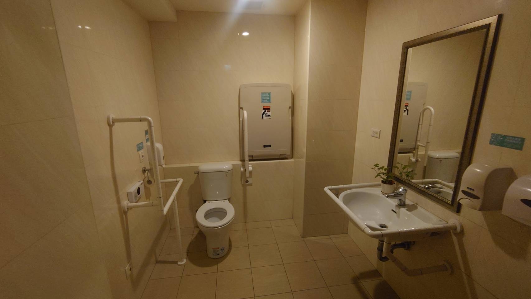 無障礙設施及友善環境-1