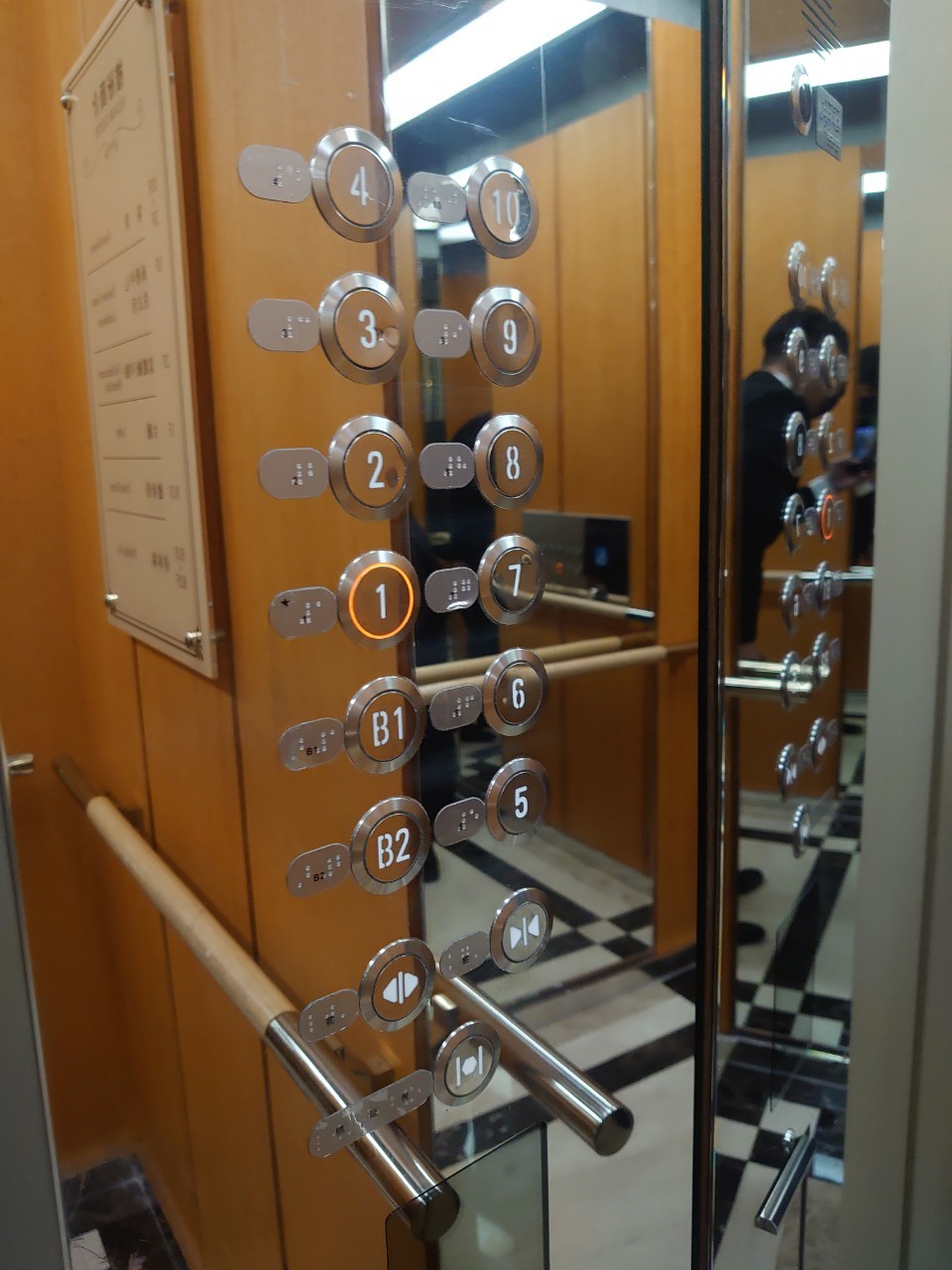 無障礙設施及友善環境-4