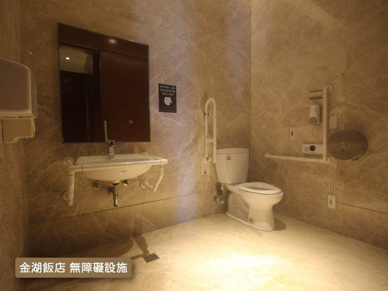 金湖飯店-22