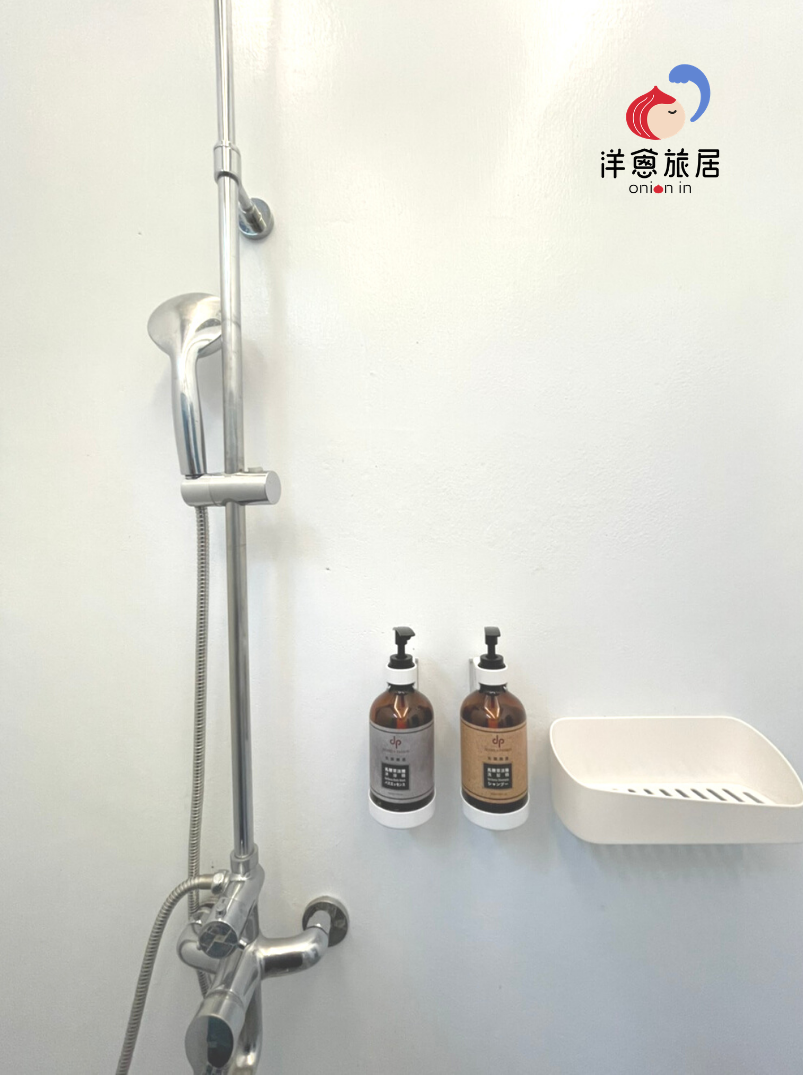 洋蔥生活旅居onion in民宿1