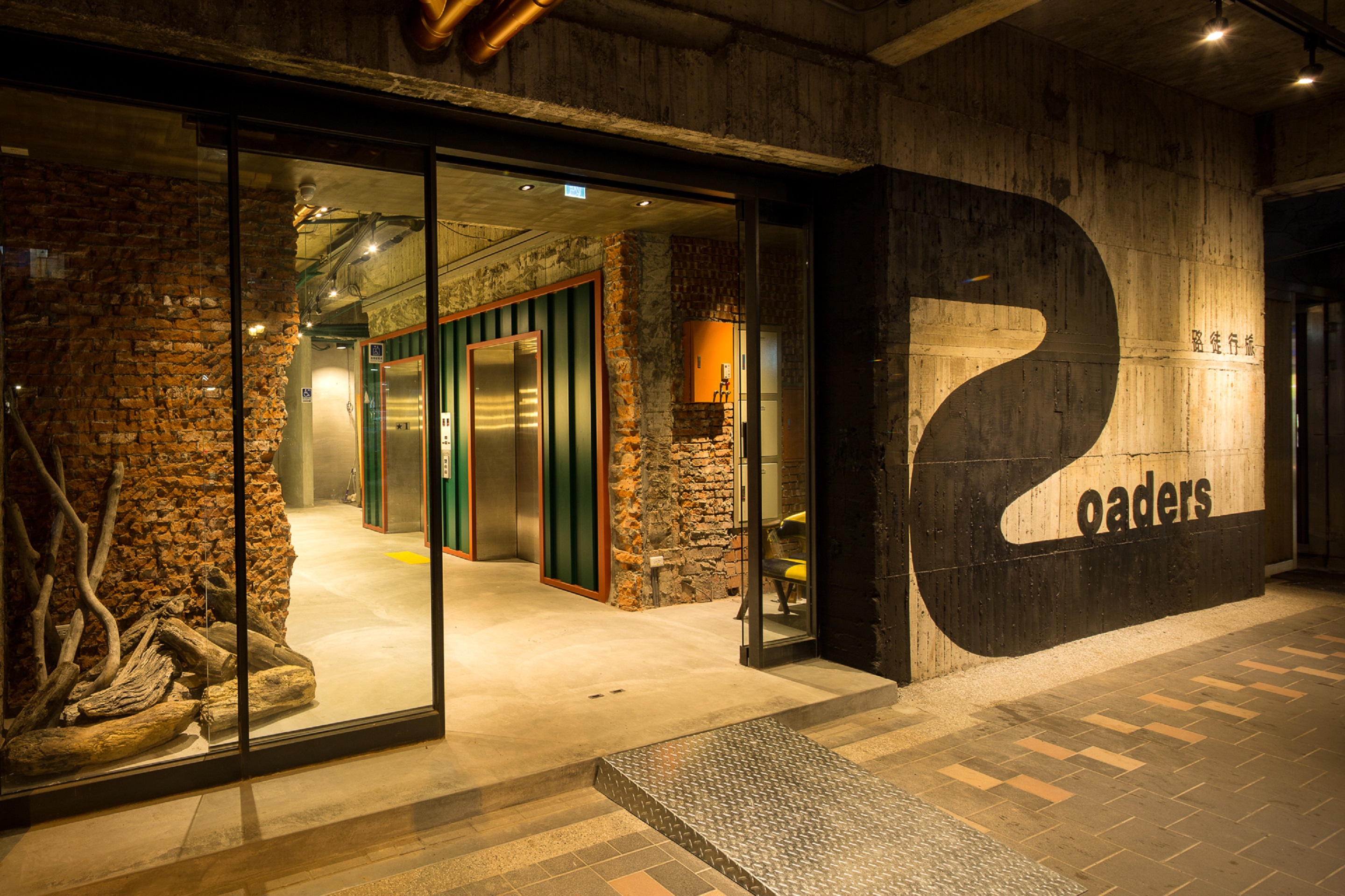 路徒行旅-中華館-3