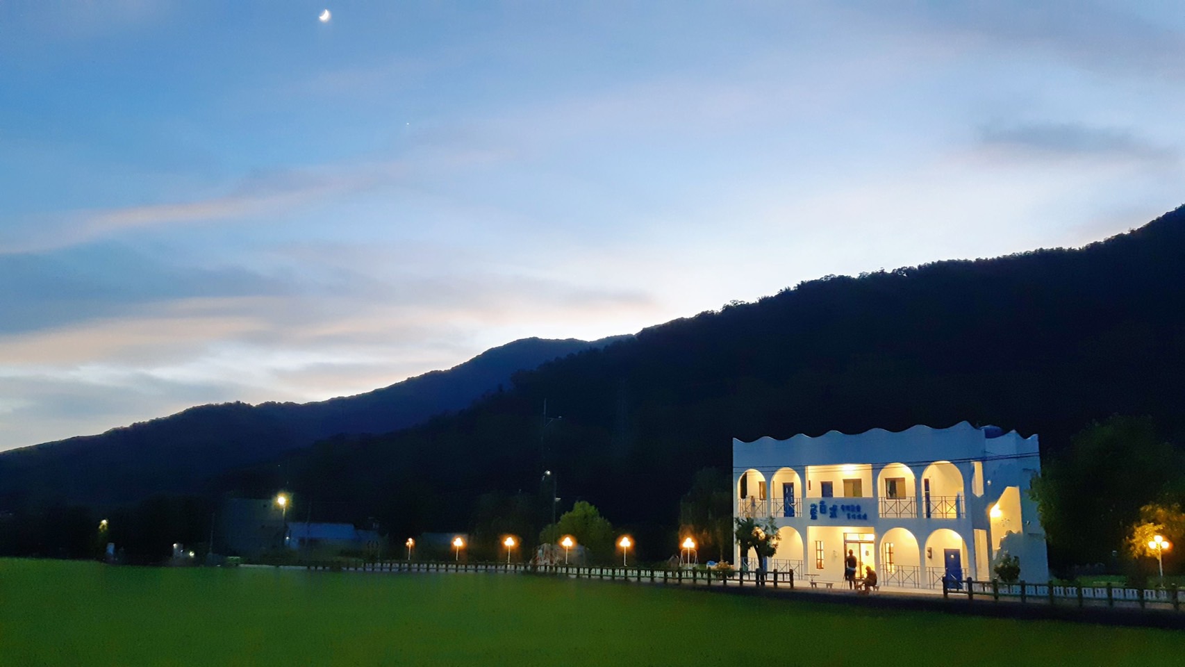 藍白式度假民宿1