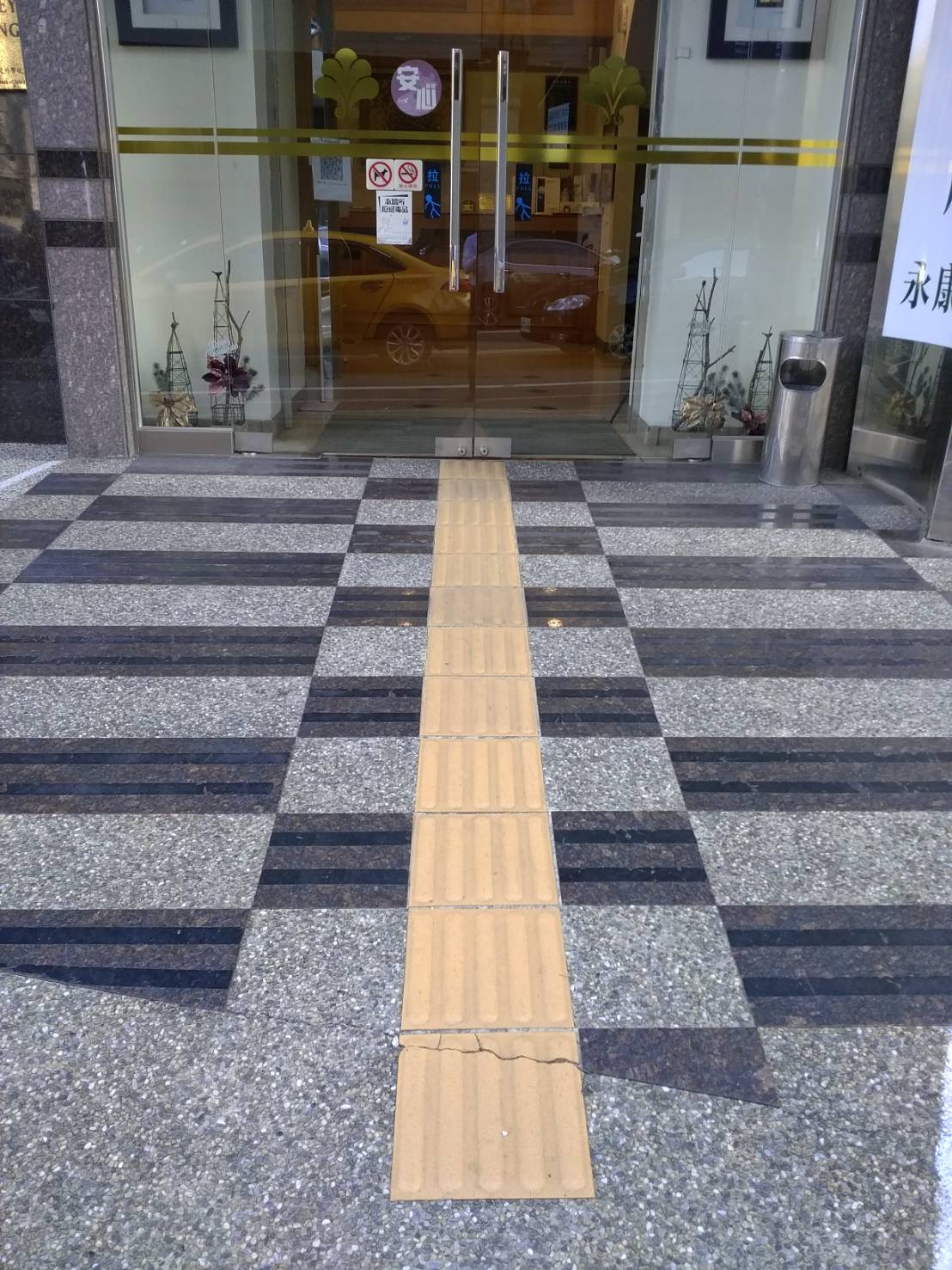 無障礙設施及友善環境-1