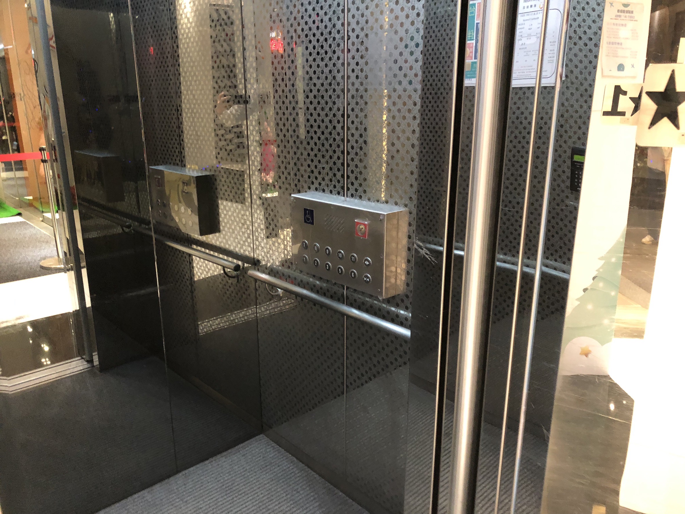 無障礙設施及友善環境-3