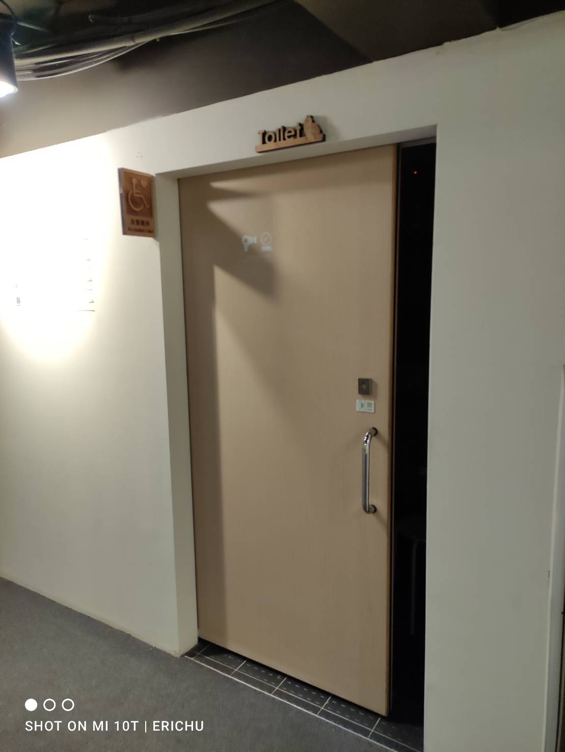 無障礙設施及友善環境-5