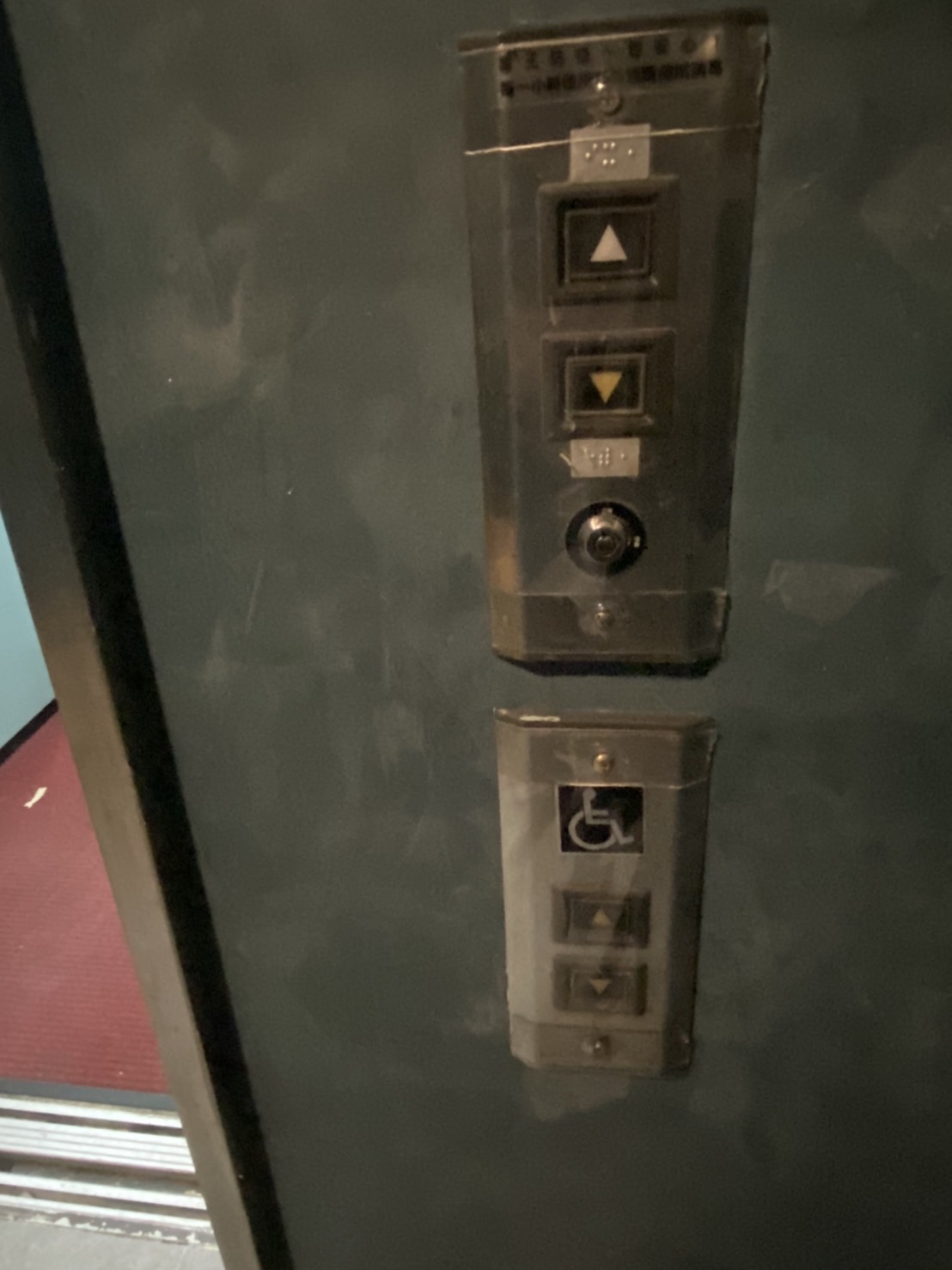 無障礙客房‧設施及友善環境-4