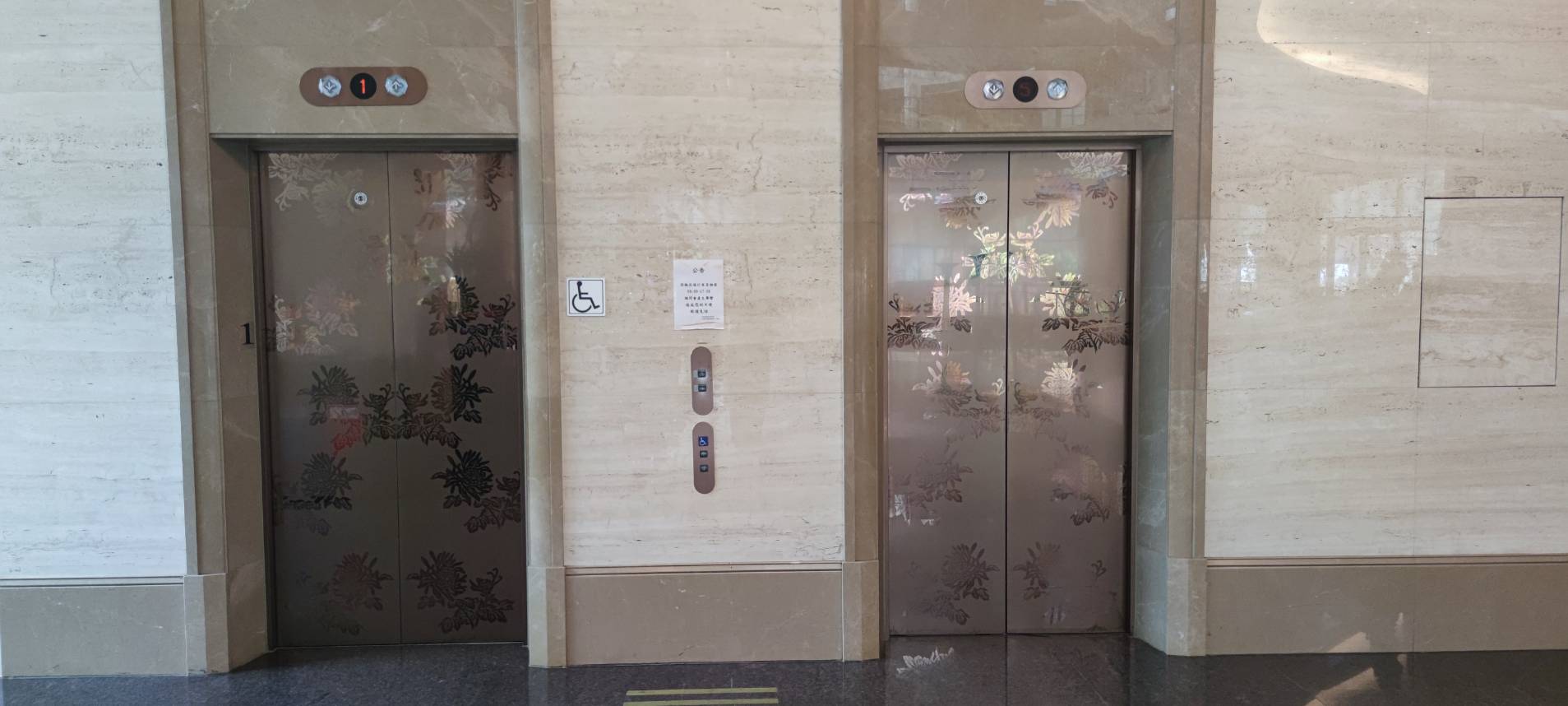 無障礙客房‧設施及友善環境-2