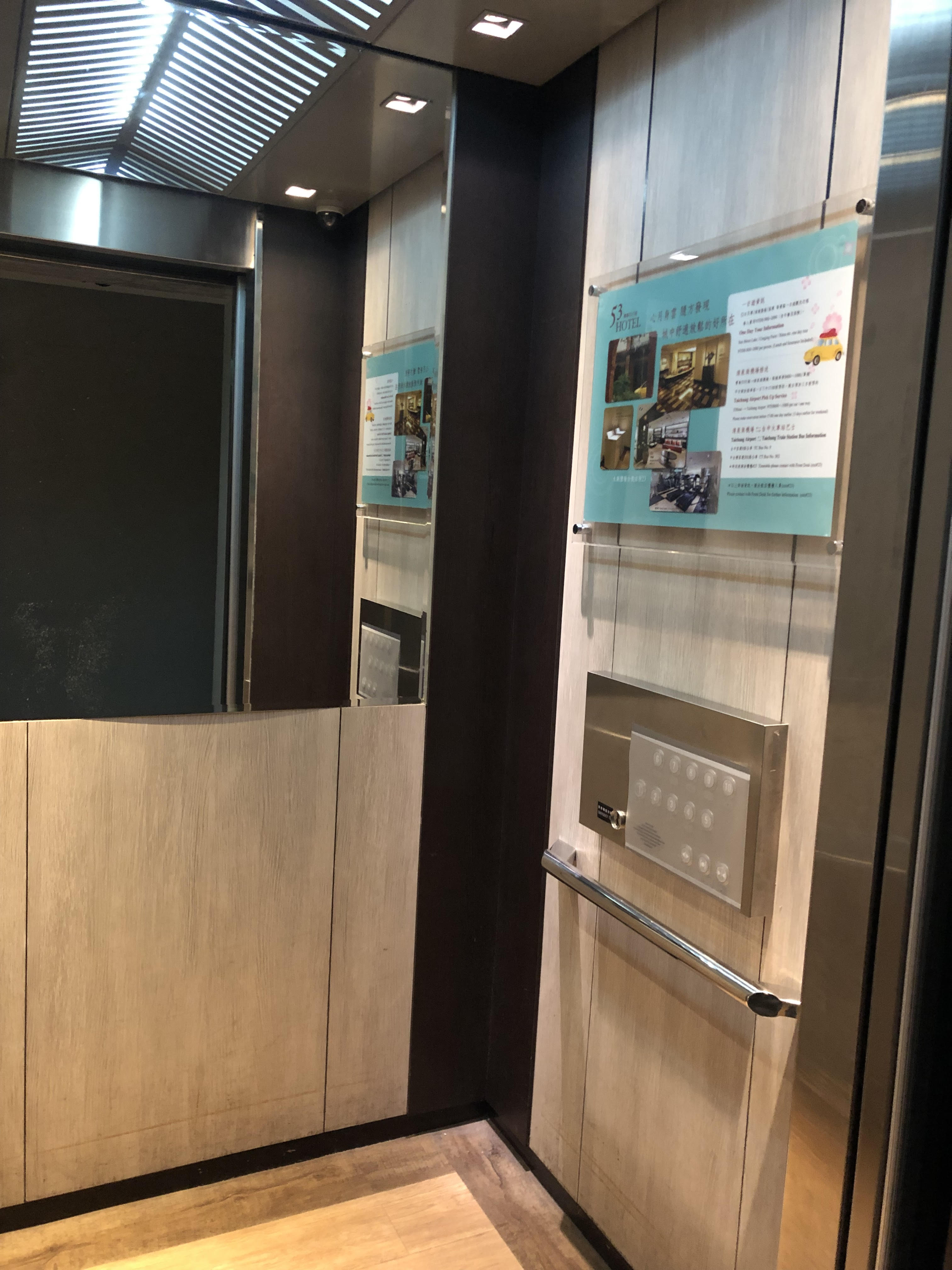 無障礙客房‧設施及友善環境-2