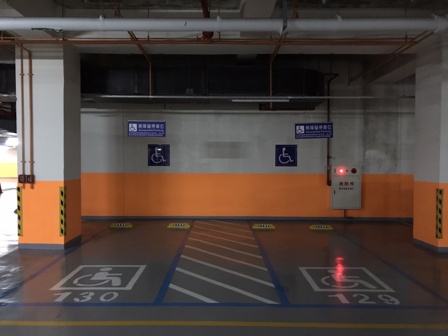 無障礙客房‧設施及友善環境-7