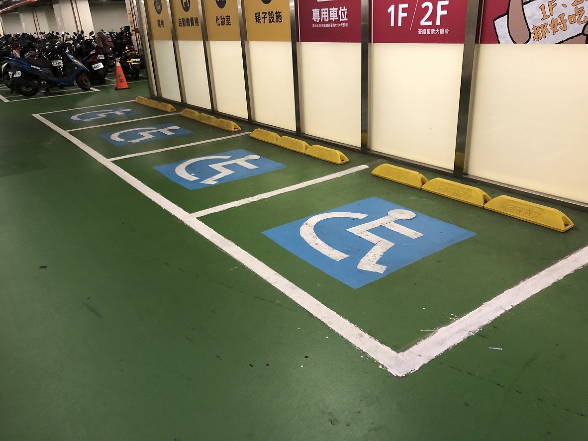 無障礙設施及友善環境-8
