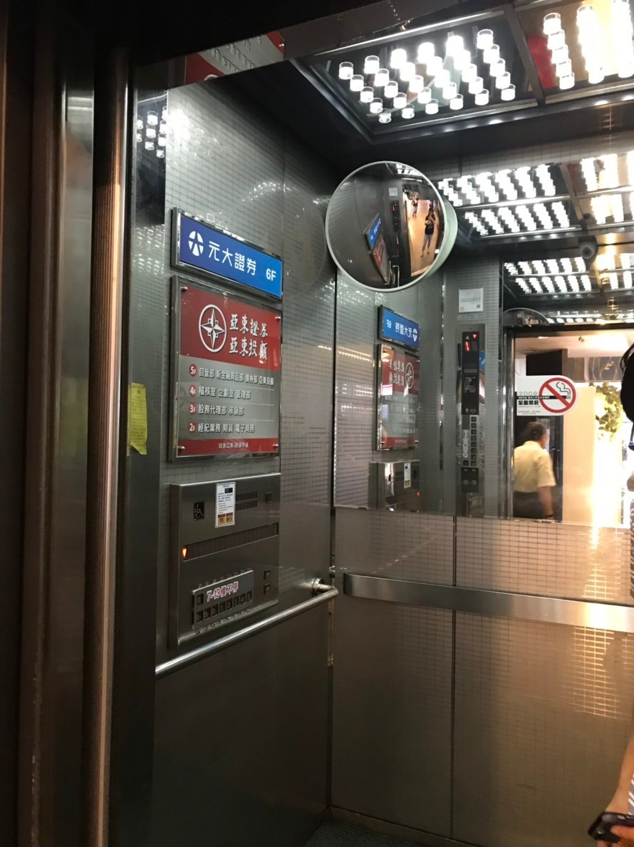 無障礙設施及友善環境-4