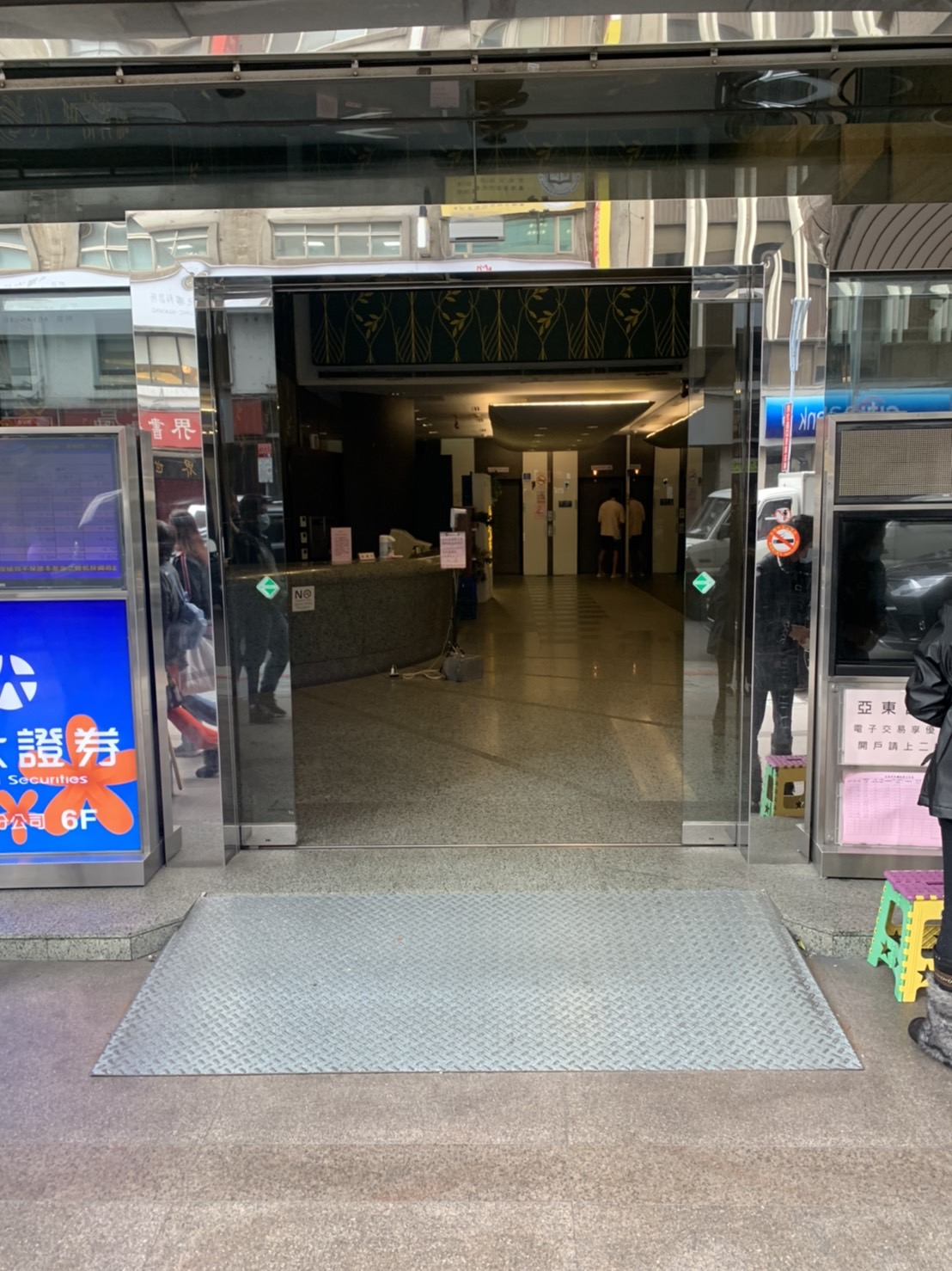 無障礙設施及友善環境-5