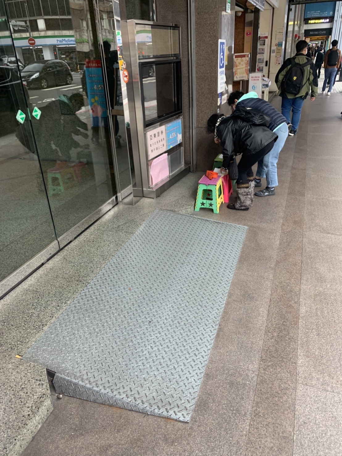 無障礙設施及友善環境-6