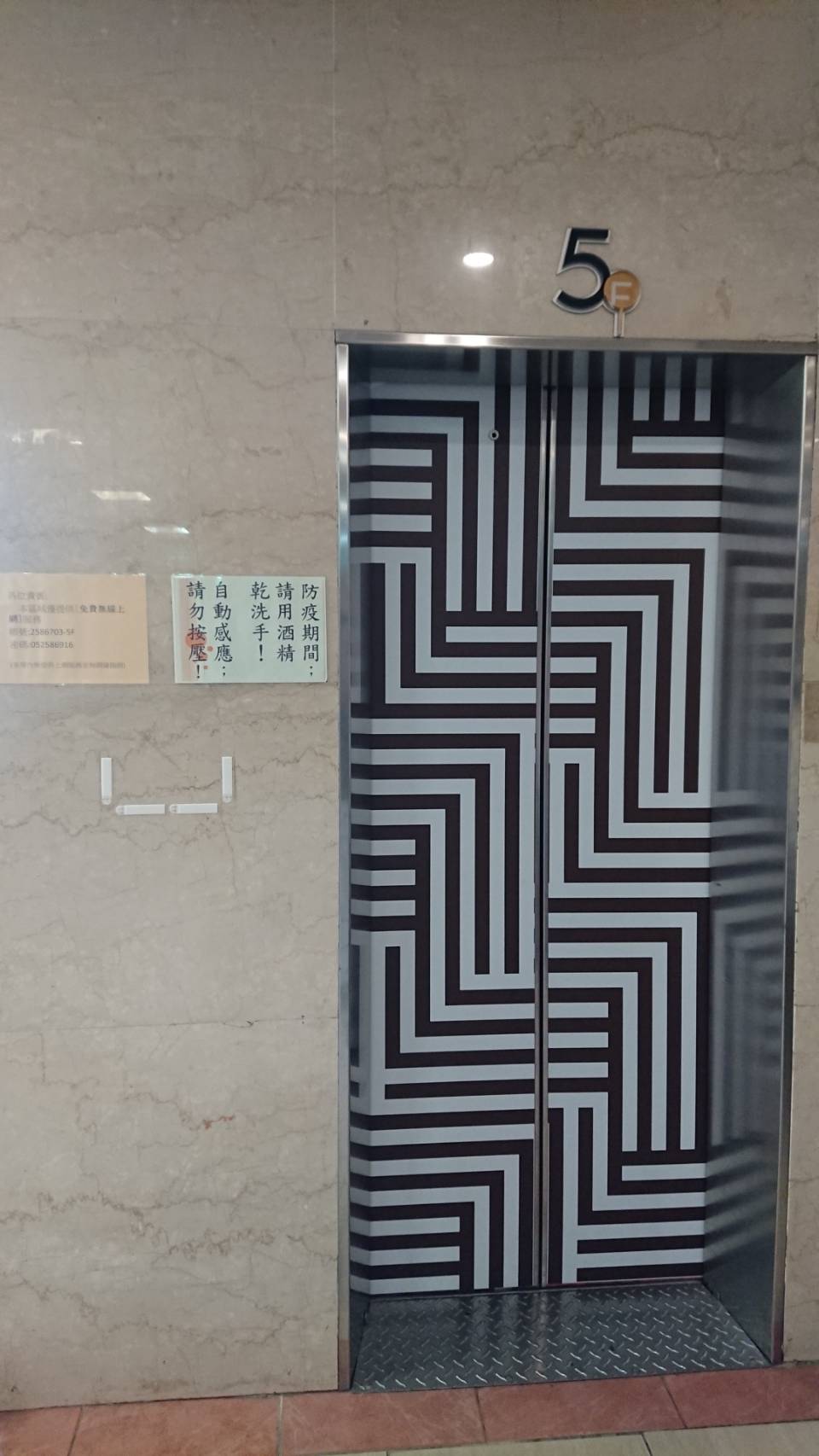 無障礙設施及友善環境-3
