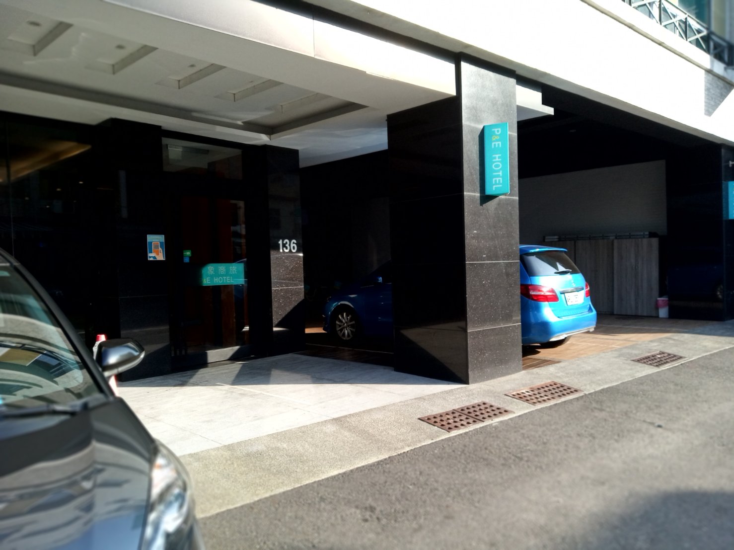 無障礙客房‧設施及友善環境-3