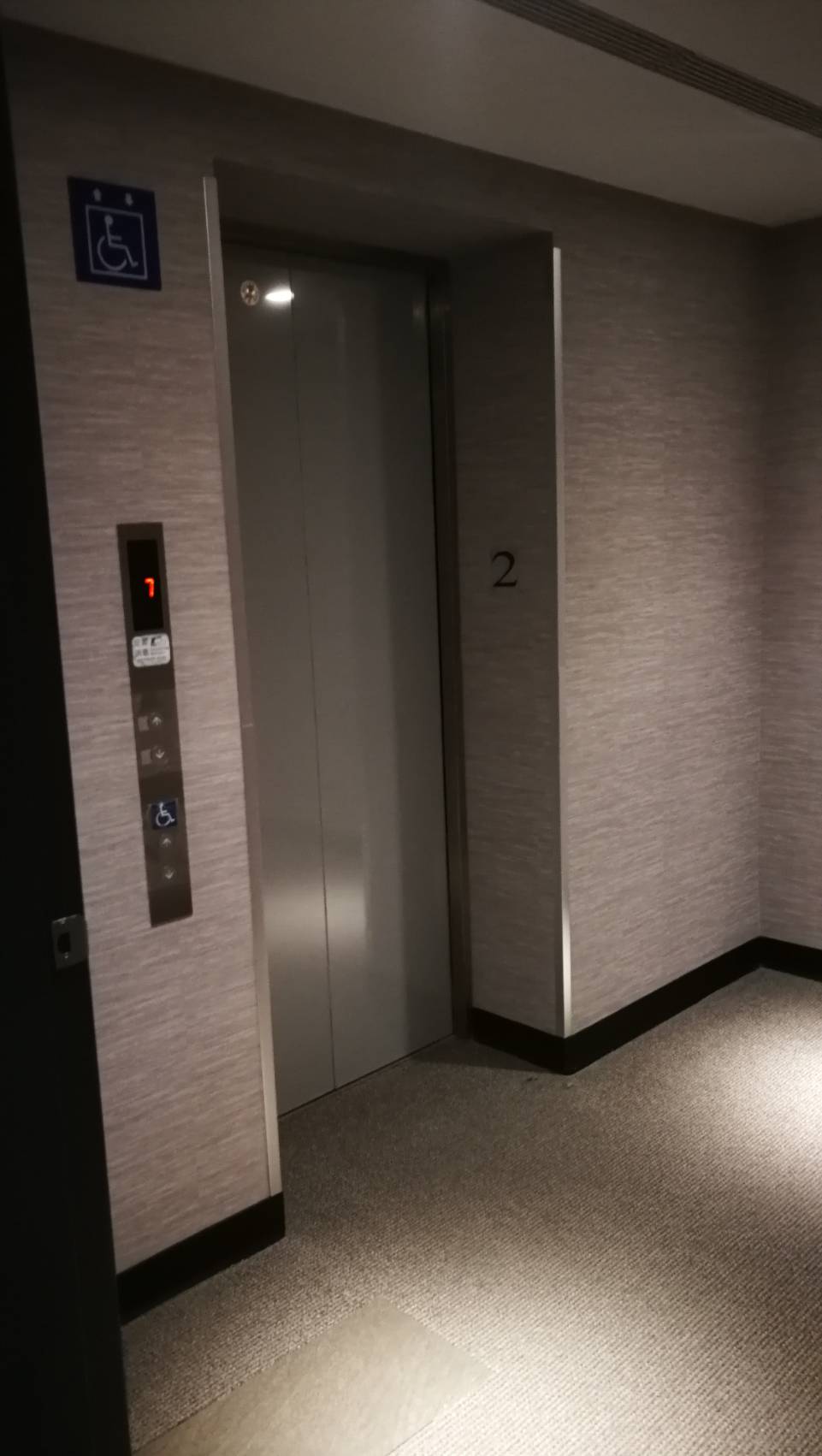 無障礙設施及友善環境-1