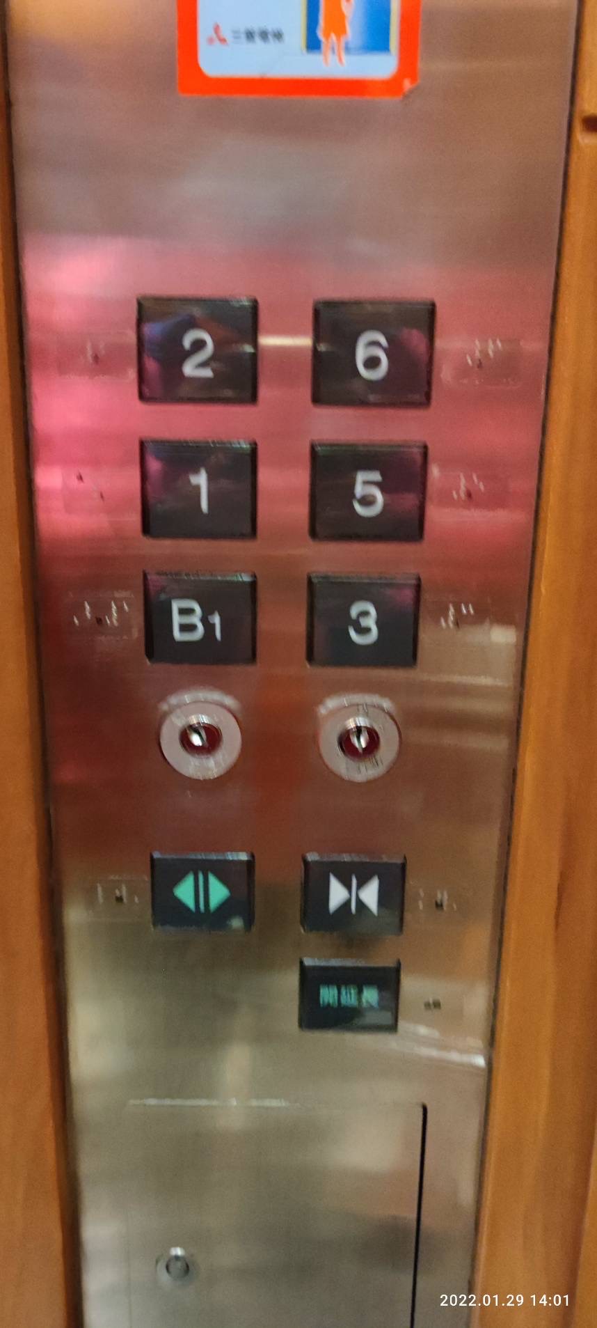 無障礙客房‧設施及友善環境-2