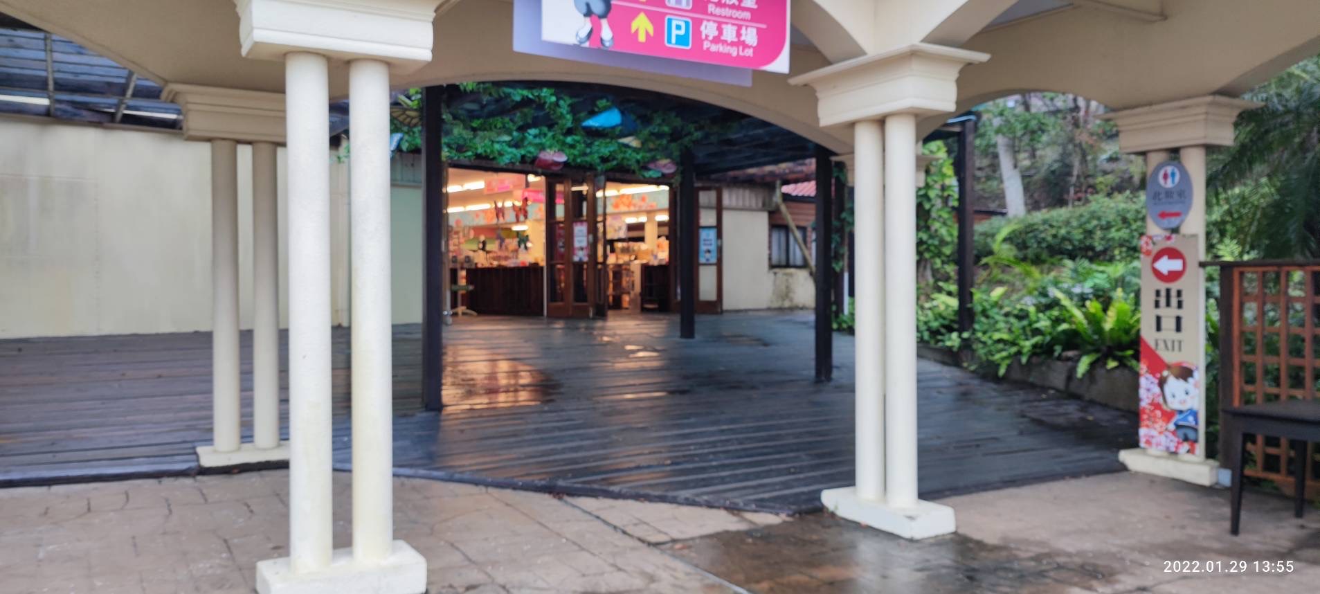 無障礙客房‧設施及友善環境-4