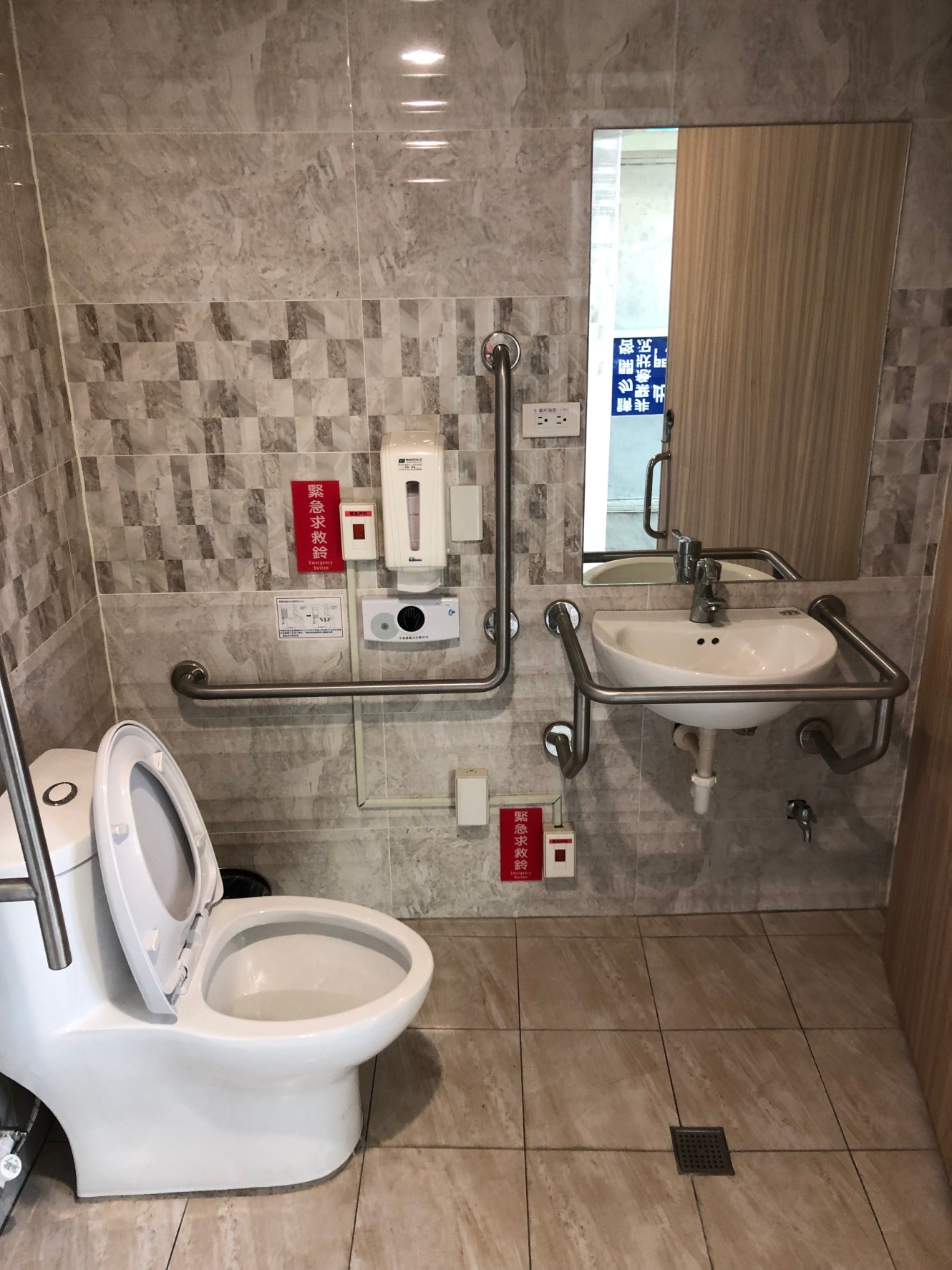 無障礙設施及友善環境-3