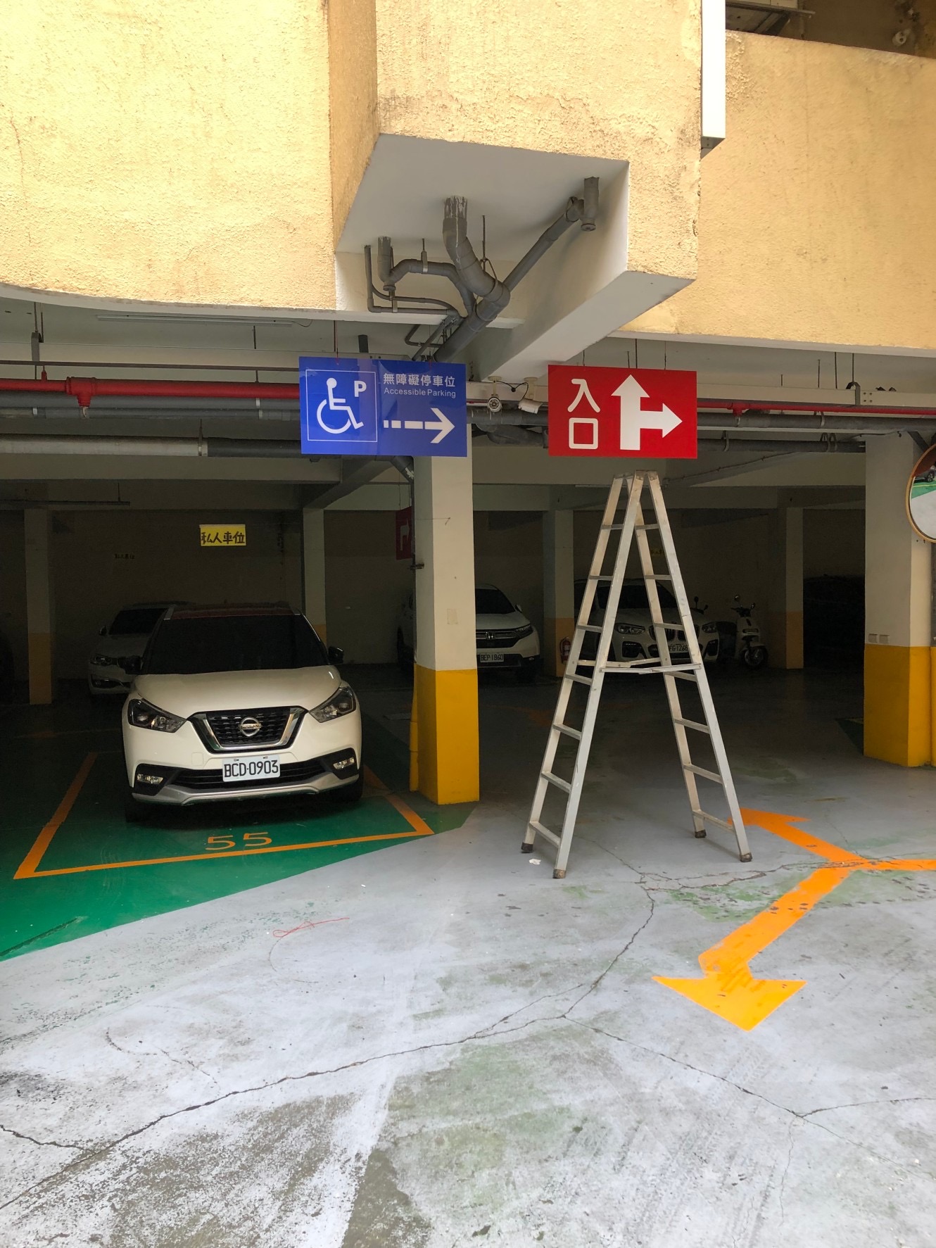 無障礙設施及友善環境-4